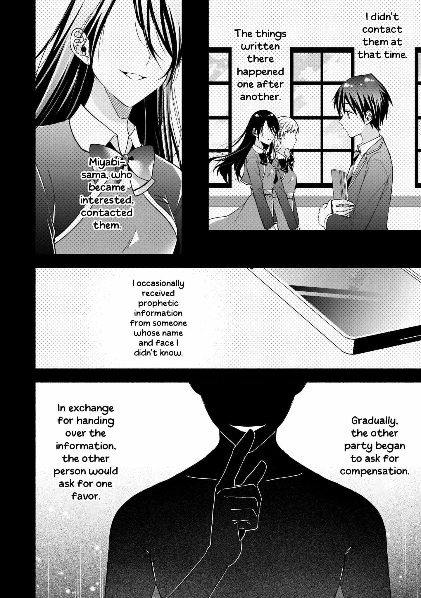 Regrettably, The Villainess Will Fall Into Destruction Three Years Later Chapter 11 - Page 10