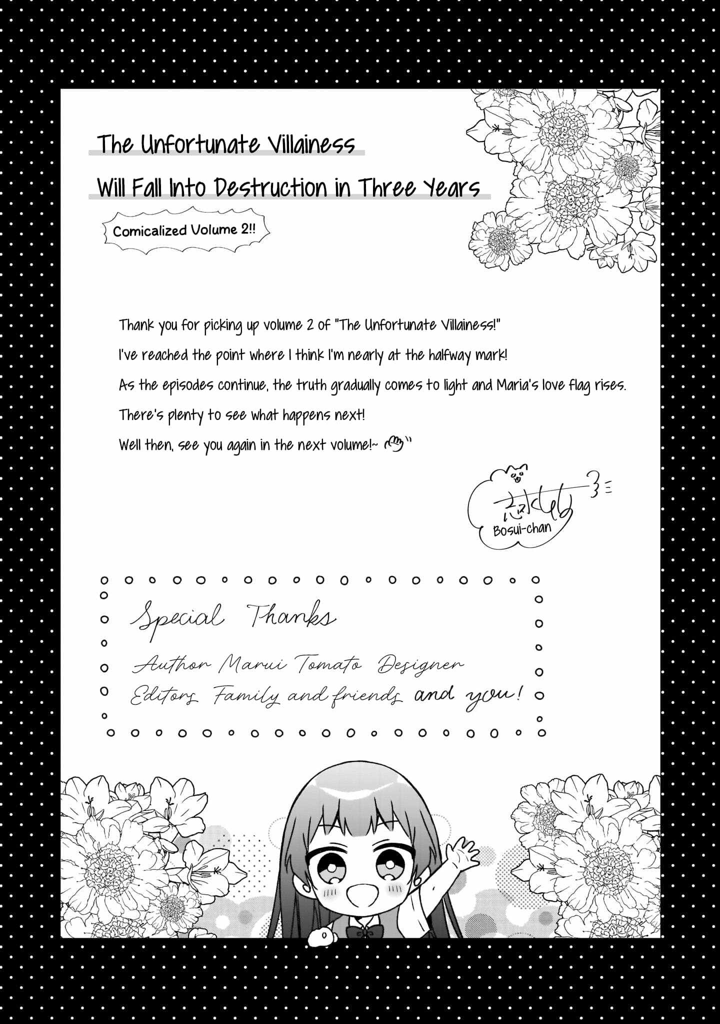 Regrettably, The Villainess Will Fall Into Destruction Three Years Later Chapter 12.5 - Page 5