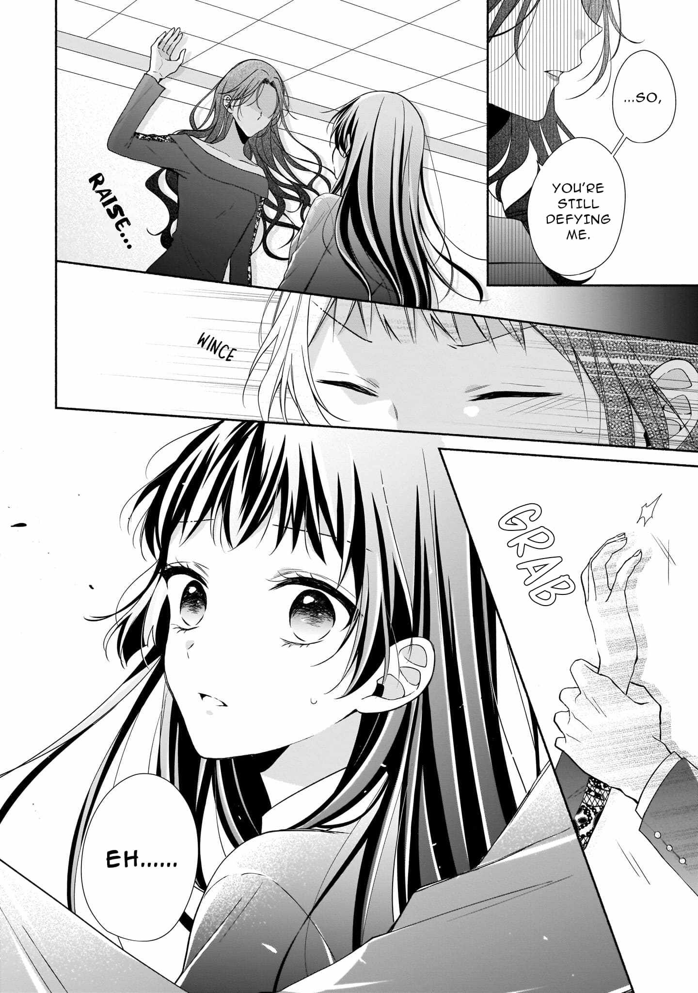 Regrettably, The Villainess Will Fall Into Destruction Three Years Later Chapter 12 - Page 24