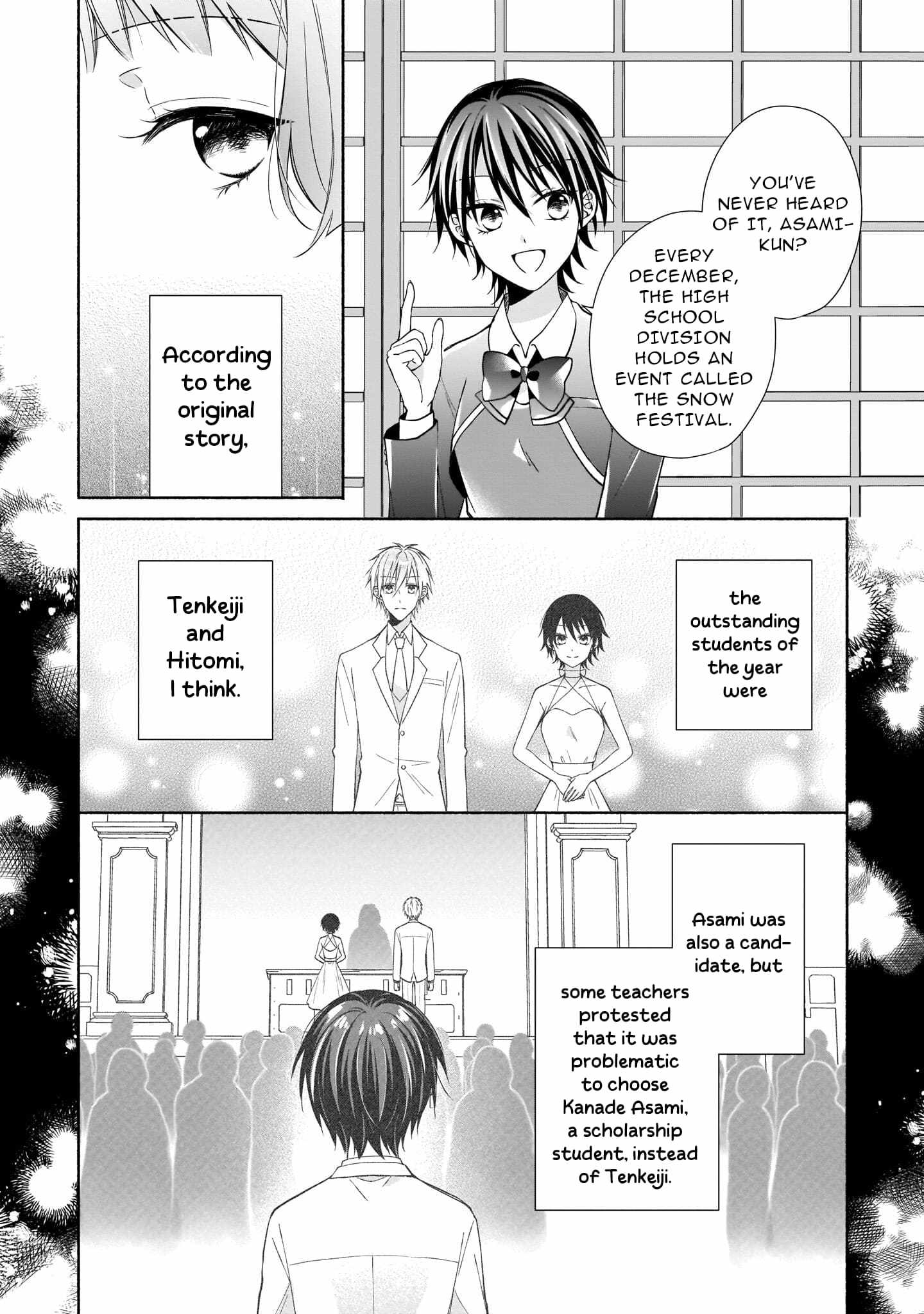 Regrettably, The Villainess Will Fall Into Destruction Three Years Later Chapter 12 - Page 7