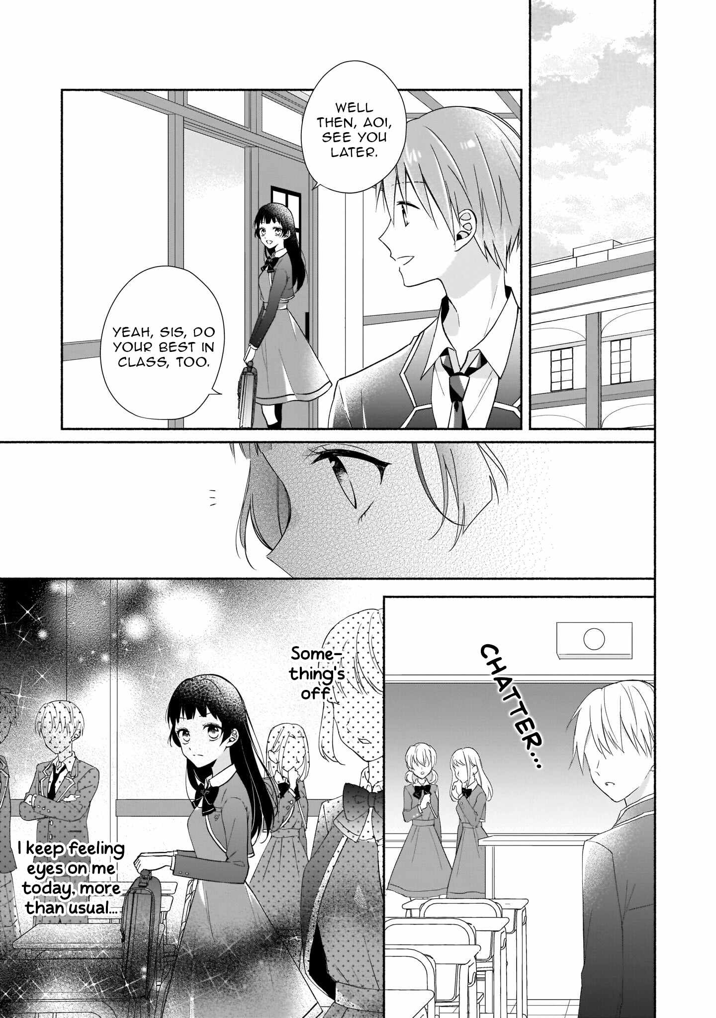 Regrettably, The Villainess Will Fall Into Destruction Three Years Later Chapter 14 - Page 19