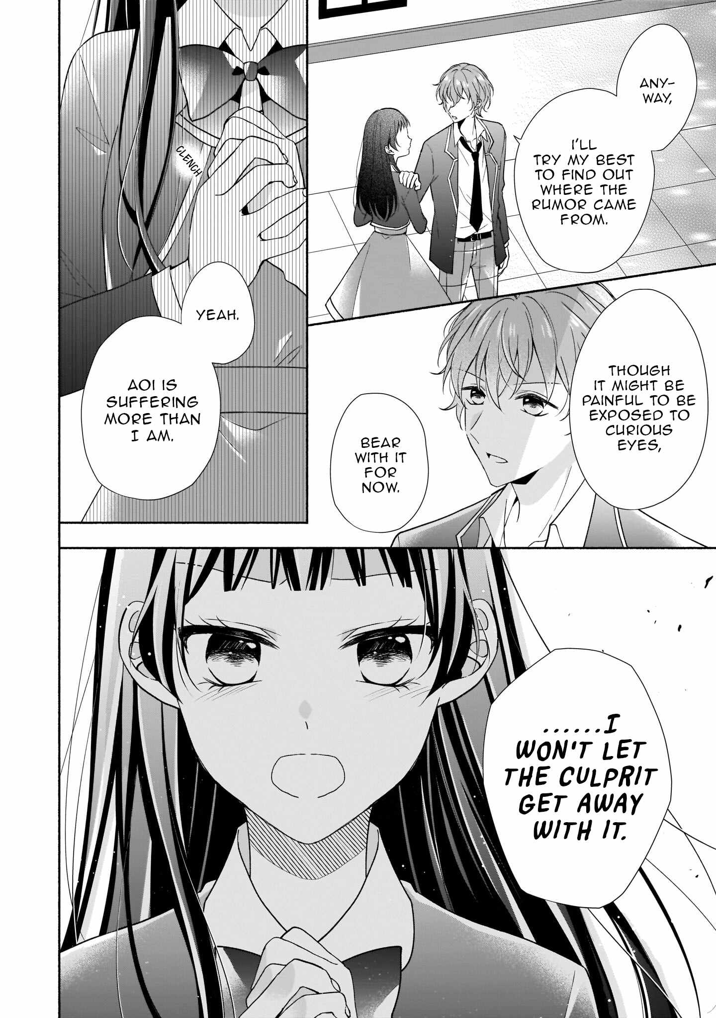Regrettably, The Villainess Will Fall Into Destruction Three Years Later Chapter 14 - Page 24