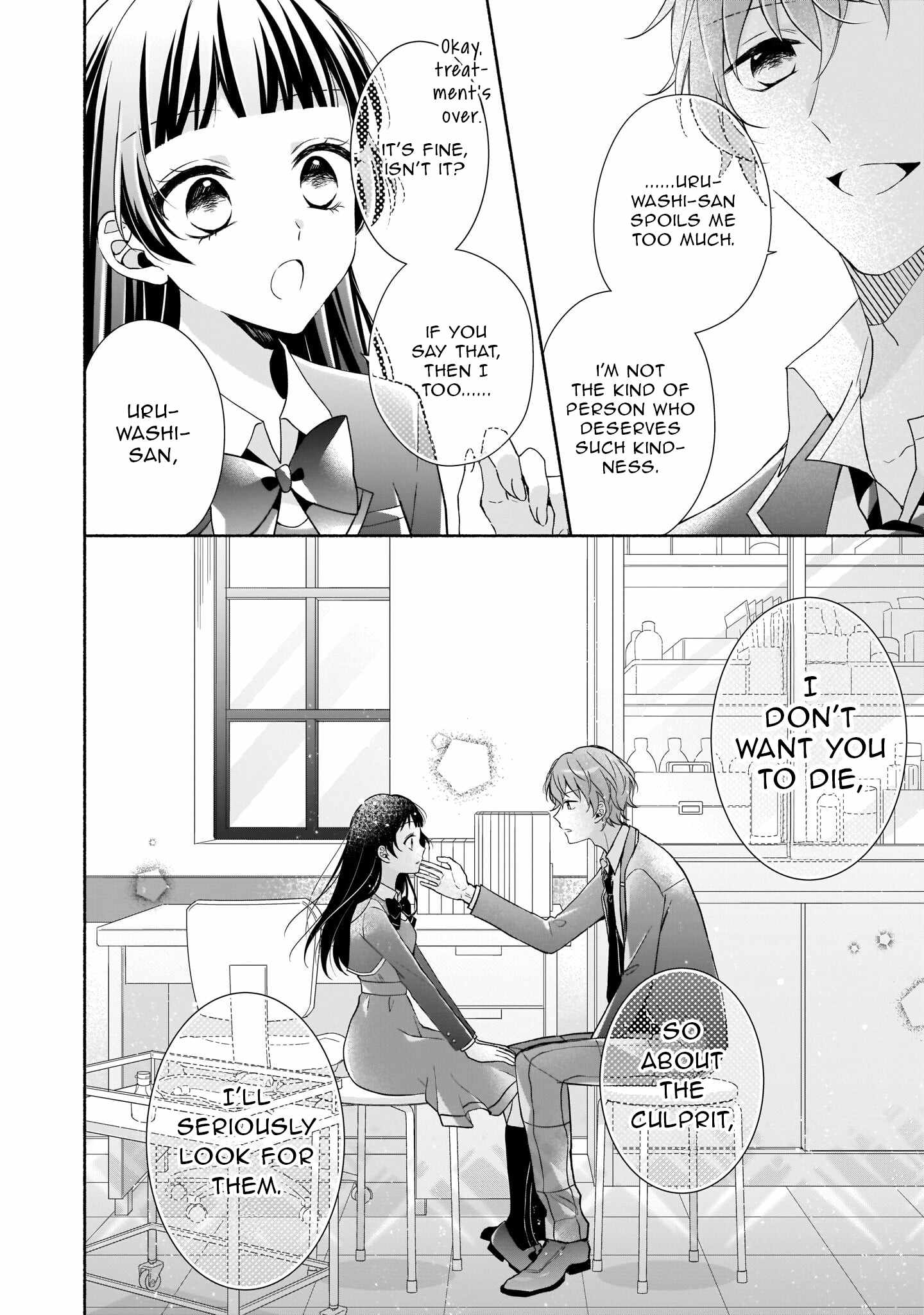 Regrettably, The Villainess Will Fall Into Destruction Three Years Later Chapter 14 - Page 8
