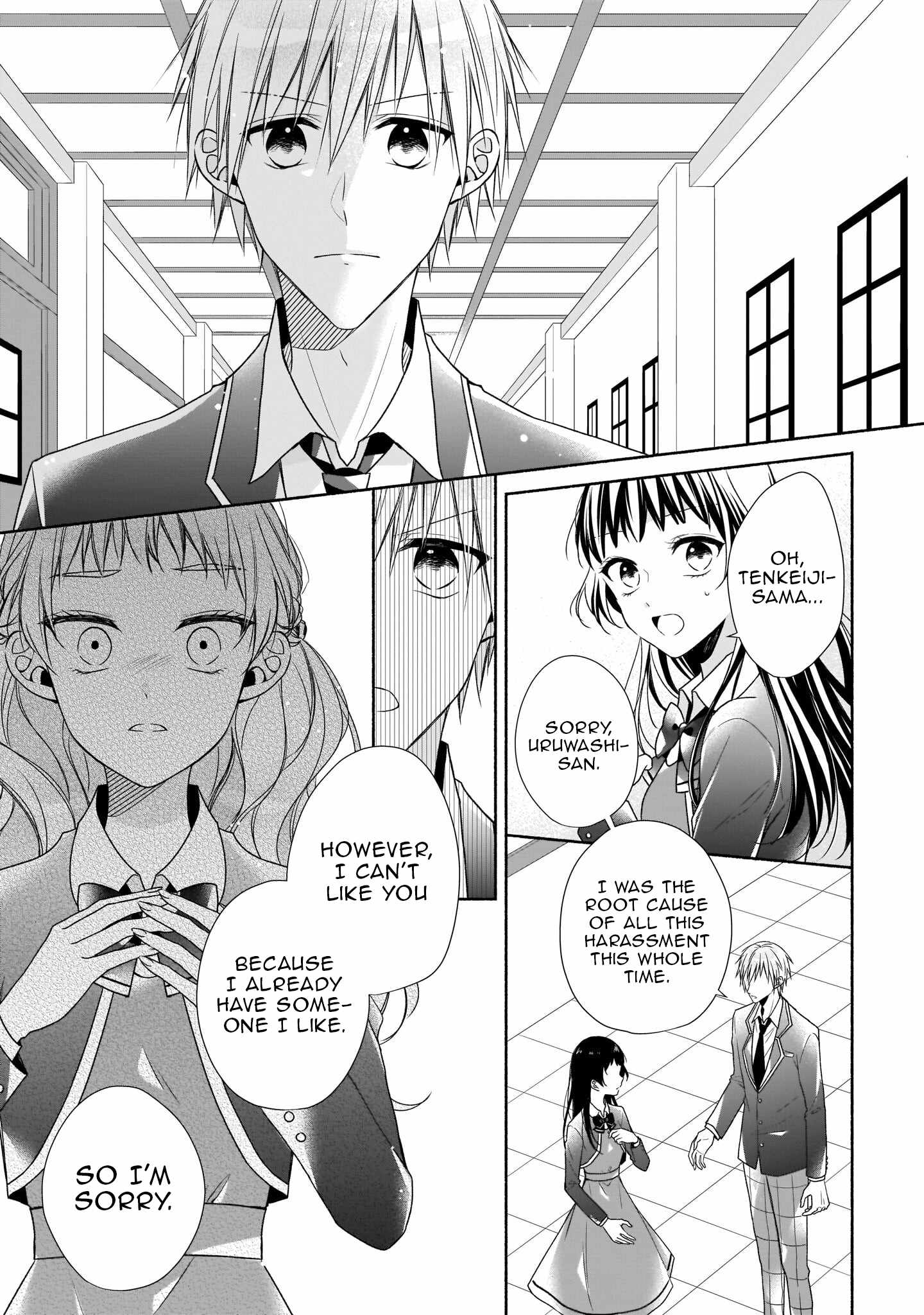 Regrettably, The Villainess Will Fall Into Destruction Three Years Later Chapter 16 - Page 13