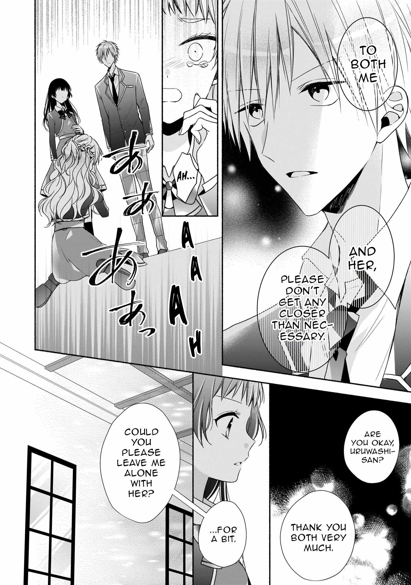Regrettably, The Villainess Will Fall Into Destruction Three Years Later Chapter 16 - Page 14