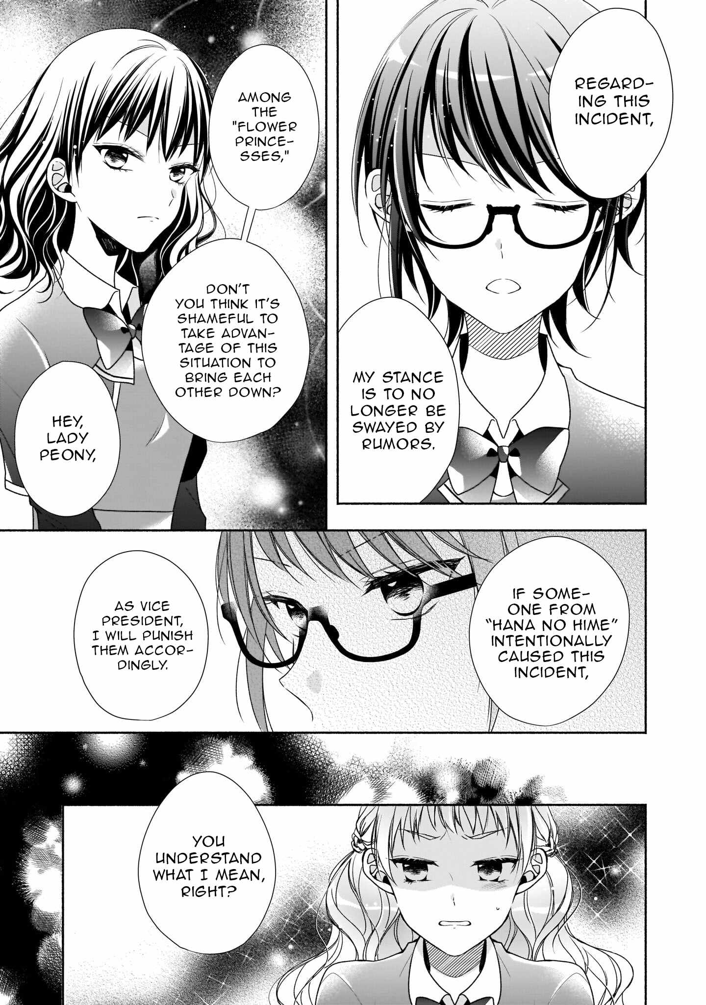 Regrettably, The Villainess Will Fall Into Destruction Three Years Later Chapter 16 - Page 5