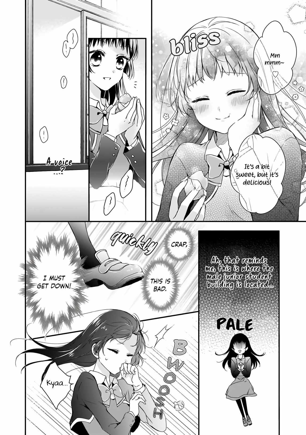 Regrettably, The Villainess Will Fall Into Destruction Three Years Later Chapter 2.1 - Page 7
