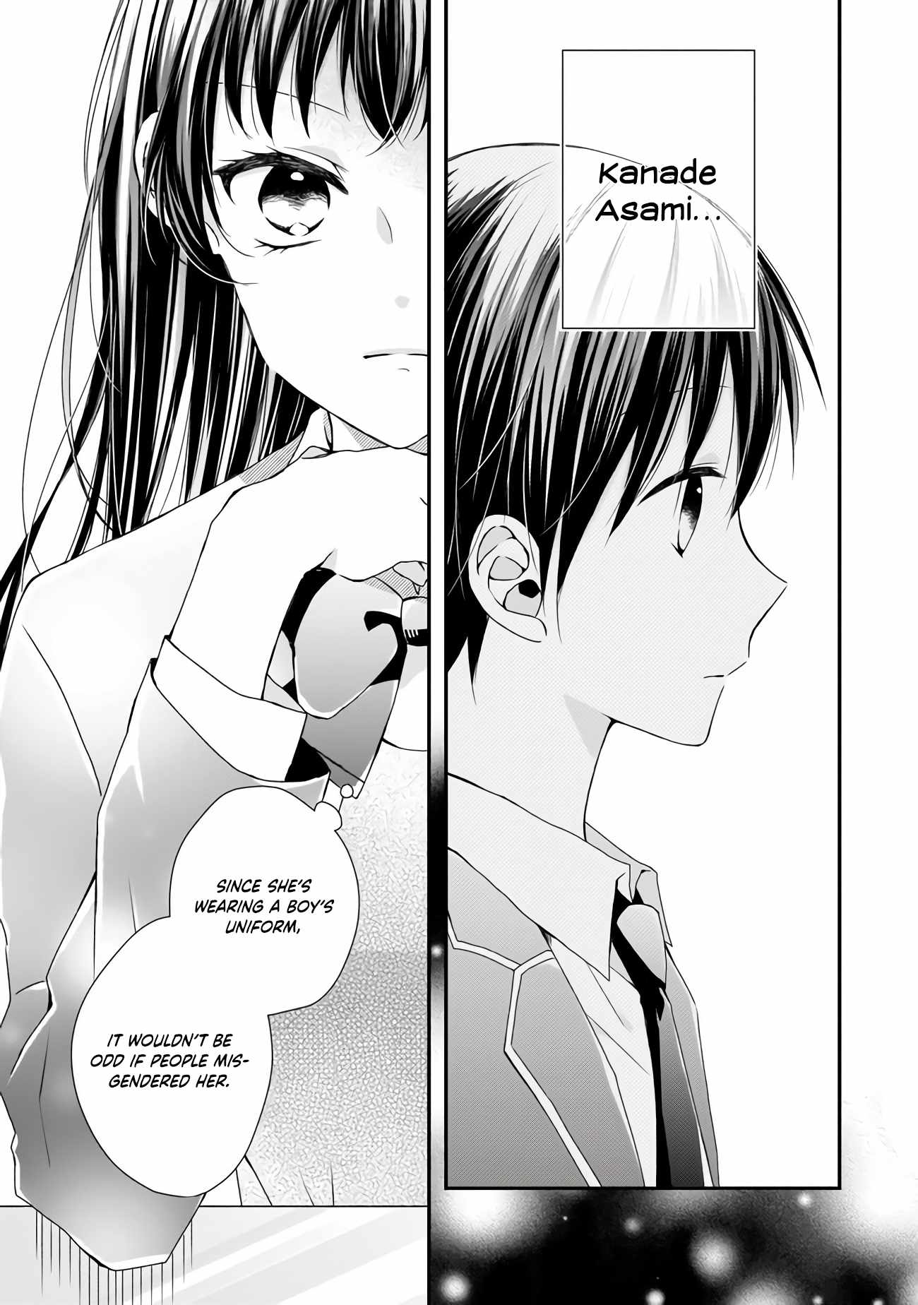 Regrettably, The Villainess Will Fall Into Destruction Three Years Later Chapter 3.1 - Page 4