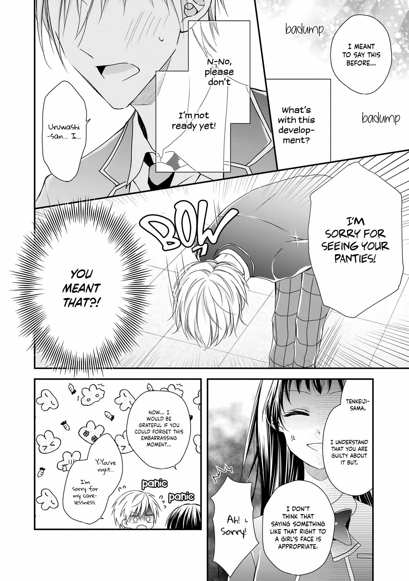 Regrettably, The Villainess Will Fall Into Destruction Three Years Later Chapter 3.1 - Page 7