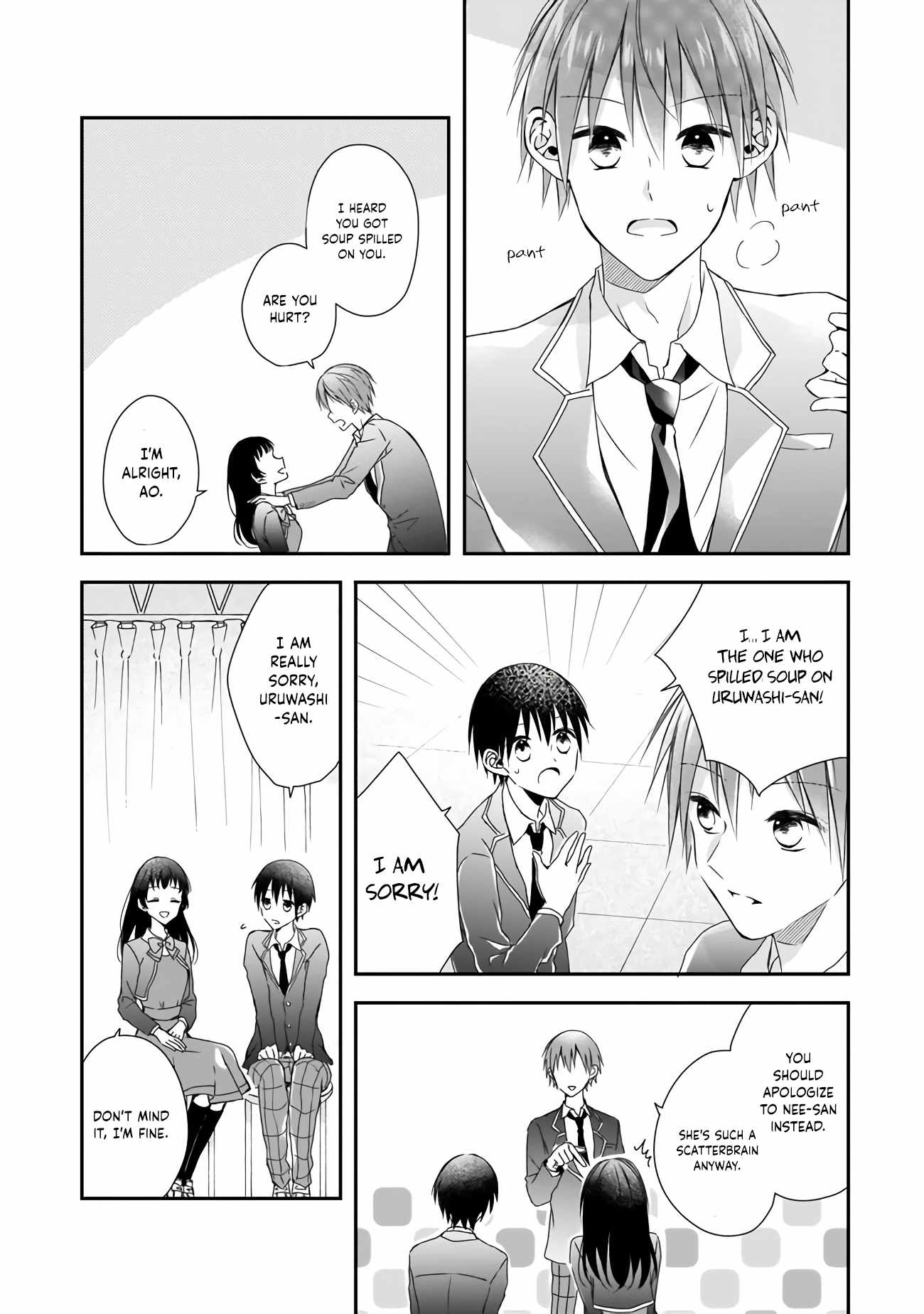 Regrettably, The Villainess Will Fall Into Destruction Three Years Later Chapter 3.2 - Page 12