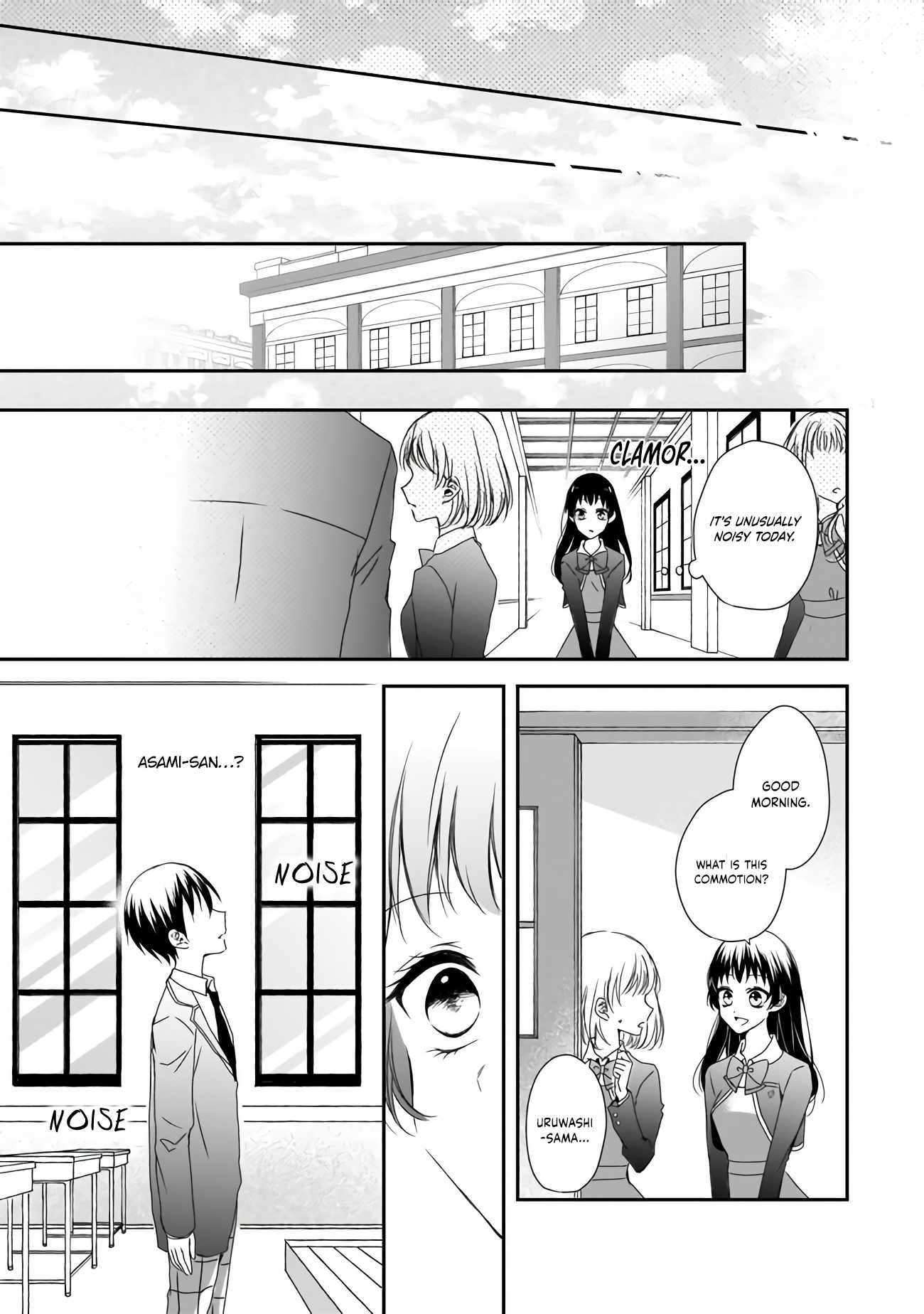 Regrettably, The Villainess Will Fall Into Destruction Three Years Later Chapter 3.2 - Page 3