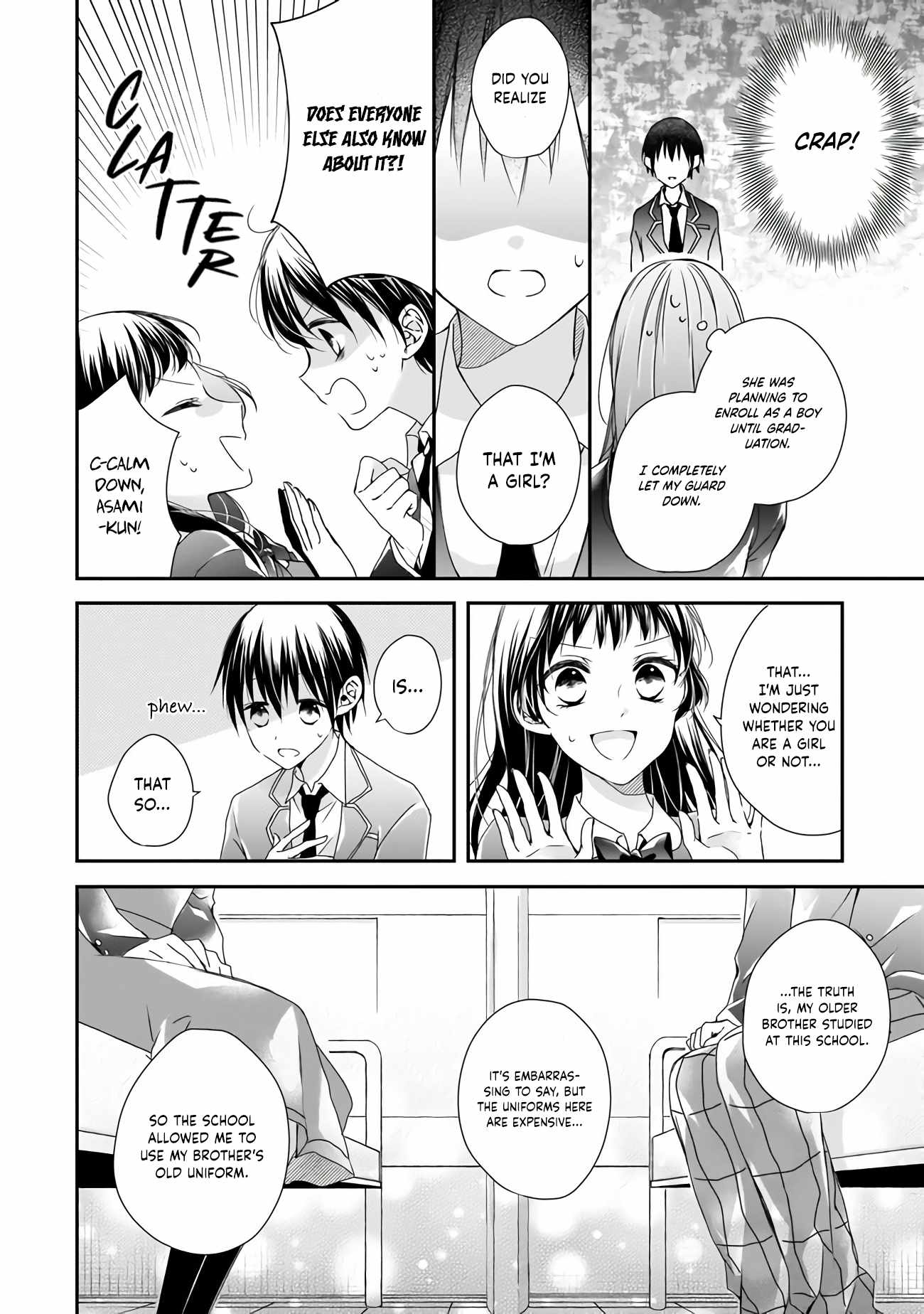 Regrettably, The Villainess Will Fall Into Destruction Three Years Later Chapter 3.2 - Page 5