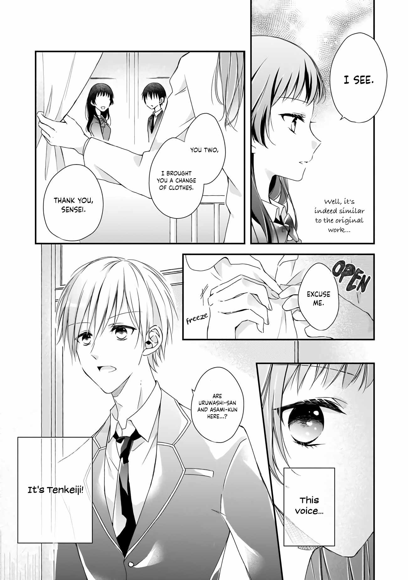 Regrettably, The Villainess Will Fall Into Destruction Three Years Later Chapter 3.2 - Page 6