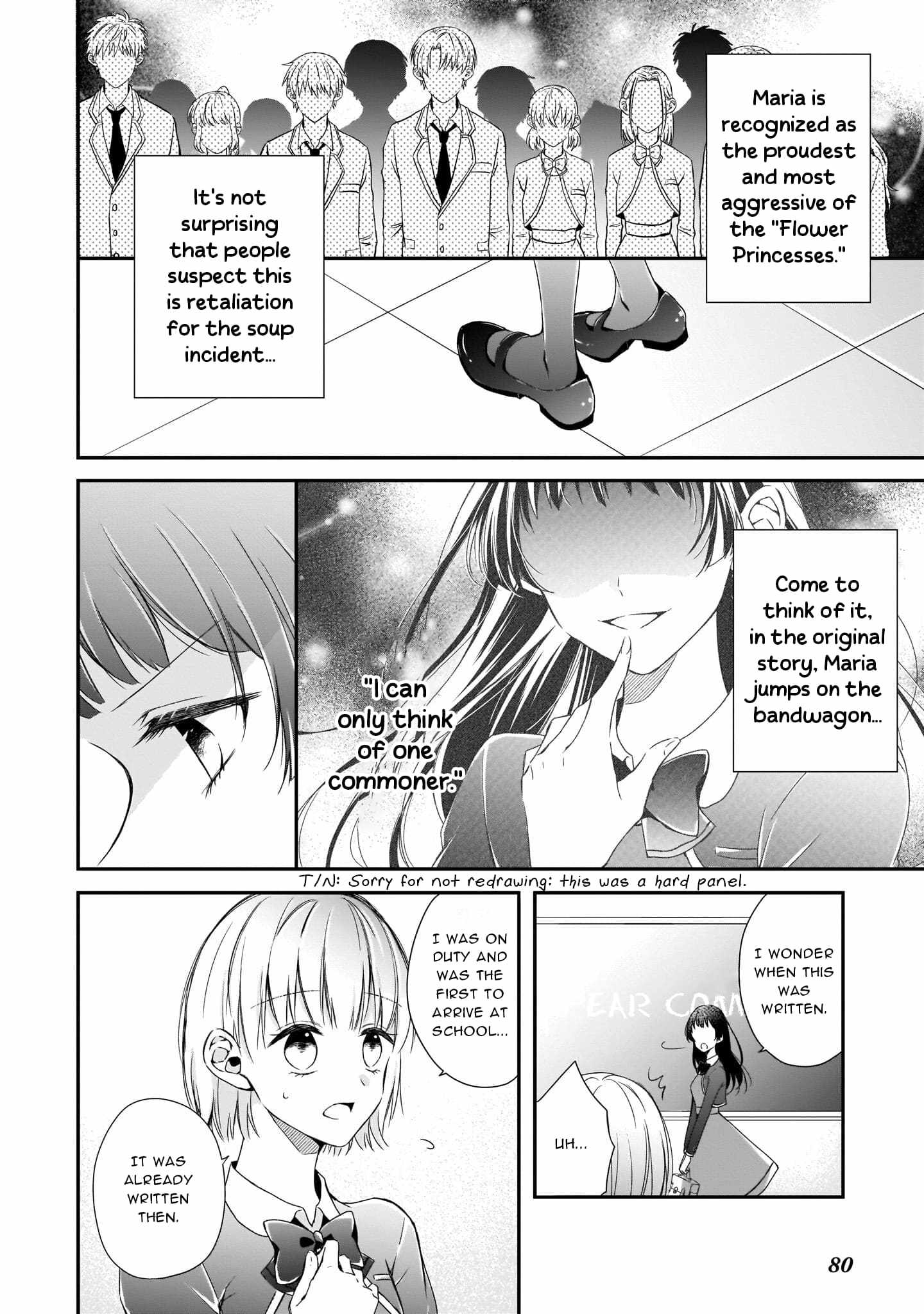 Regrettably, The Villainess Will Fall Into Destruction Three Years Later Chapter 4 - Page 2