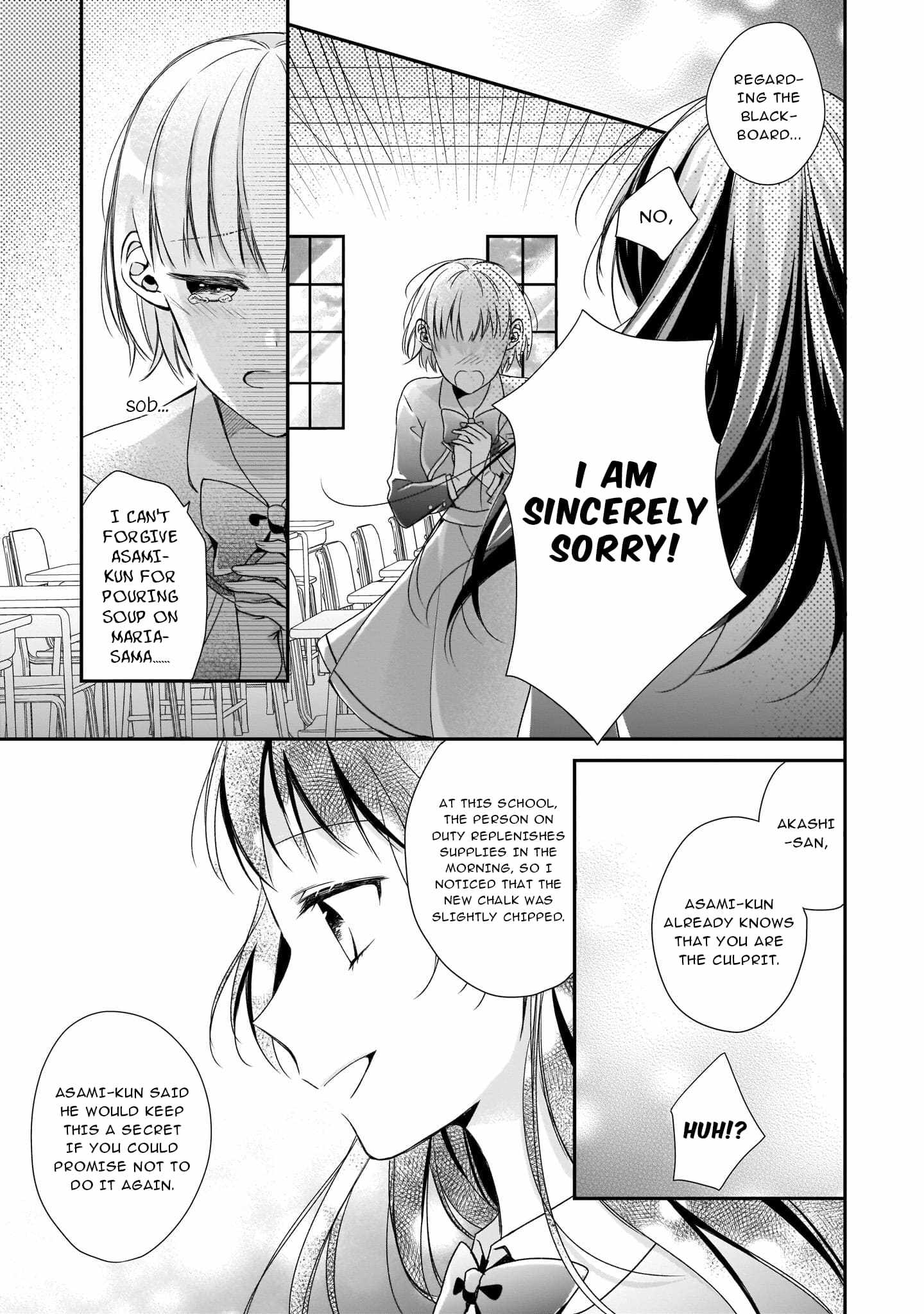 Regrettably, The Villainess Will Fall Into Destruction Three Years Later Chapter 4 - Page 13