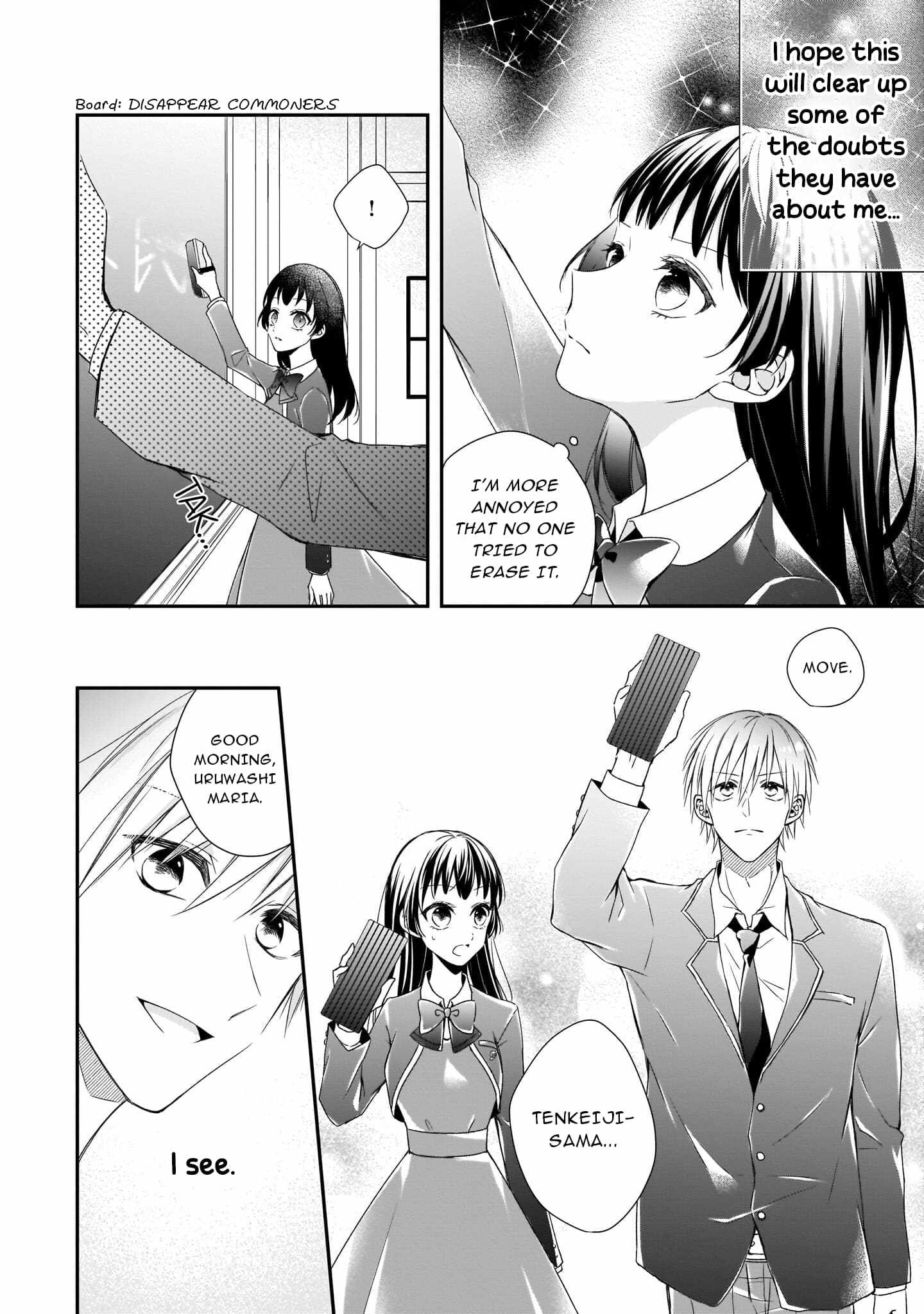 Regrettably, The Villainess Will Fall Into Destruction Three Years Later Chapter 4 - Page 4