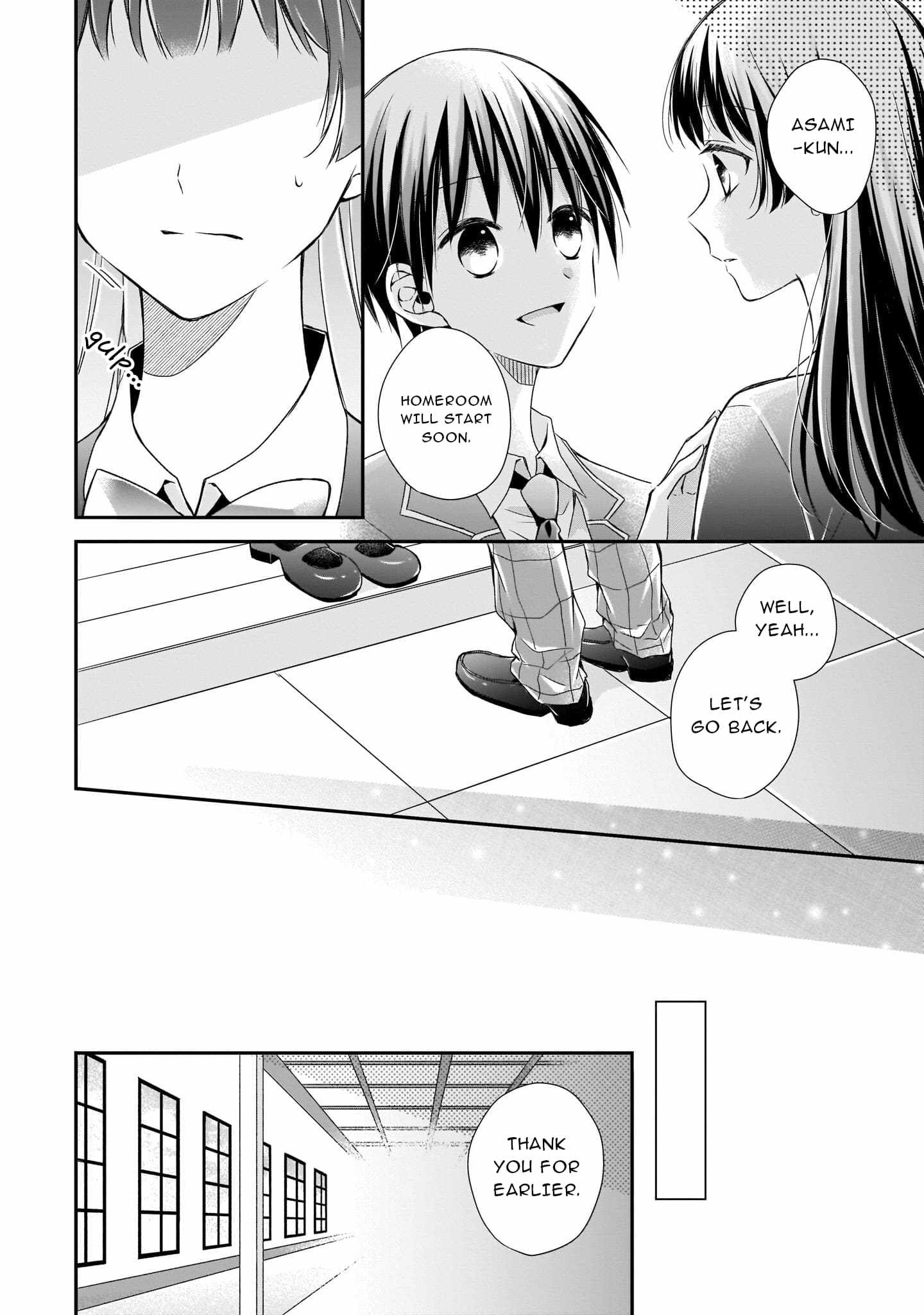 Regrettably, The Villainess Will Fall Into Destruction Three Years Later Chapter 4 - Page 8