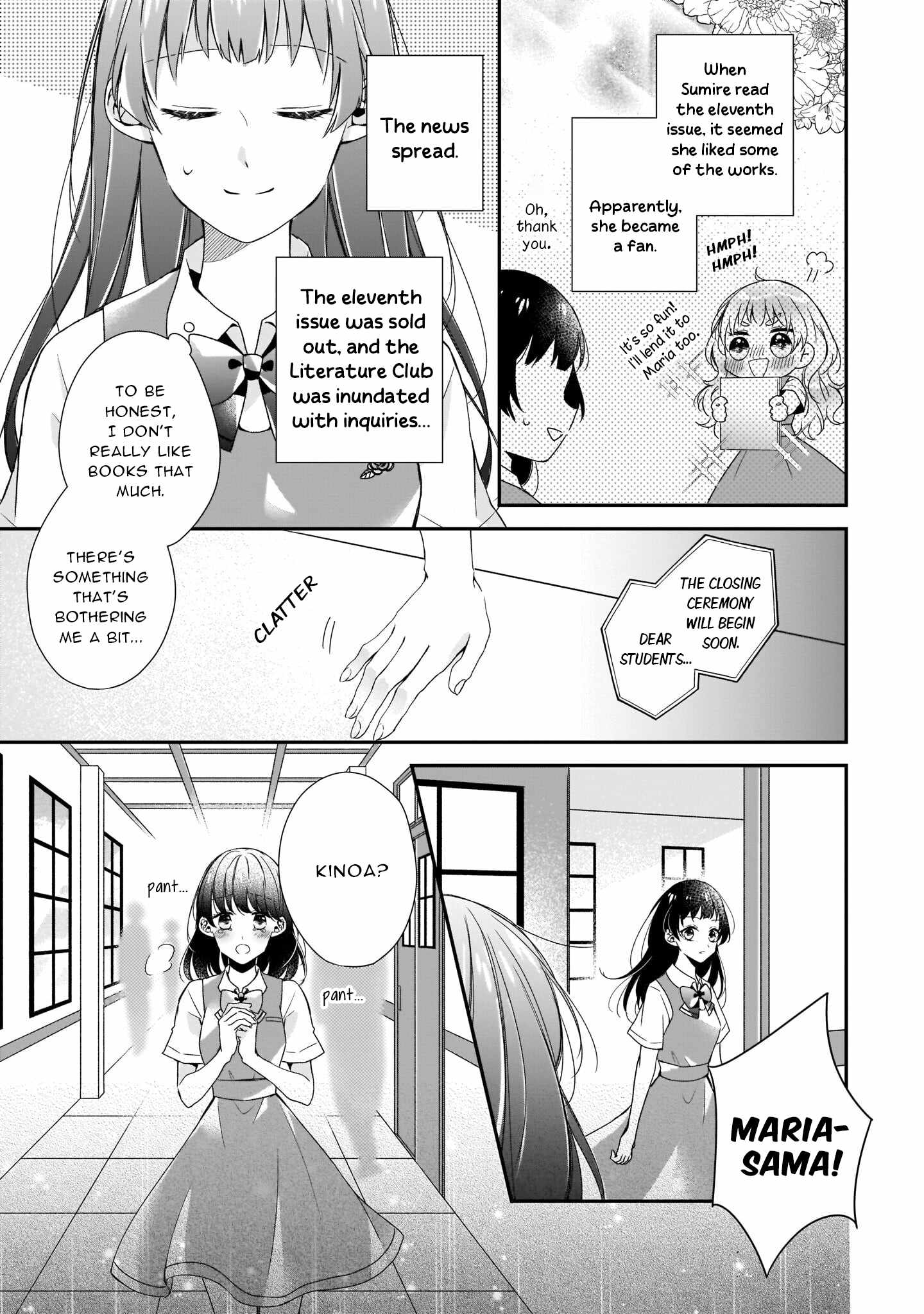 Regrettably, The Villainess Will Fall Into Destruction Three Years Later Chapter 5 - Page 19