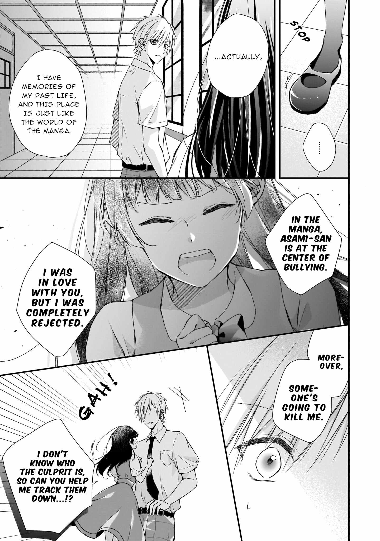 Regrettably, The Villainess Will Fall Into Destruction Three Years Later Chapter 5 - Page 3