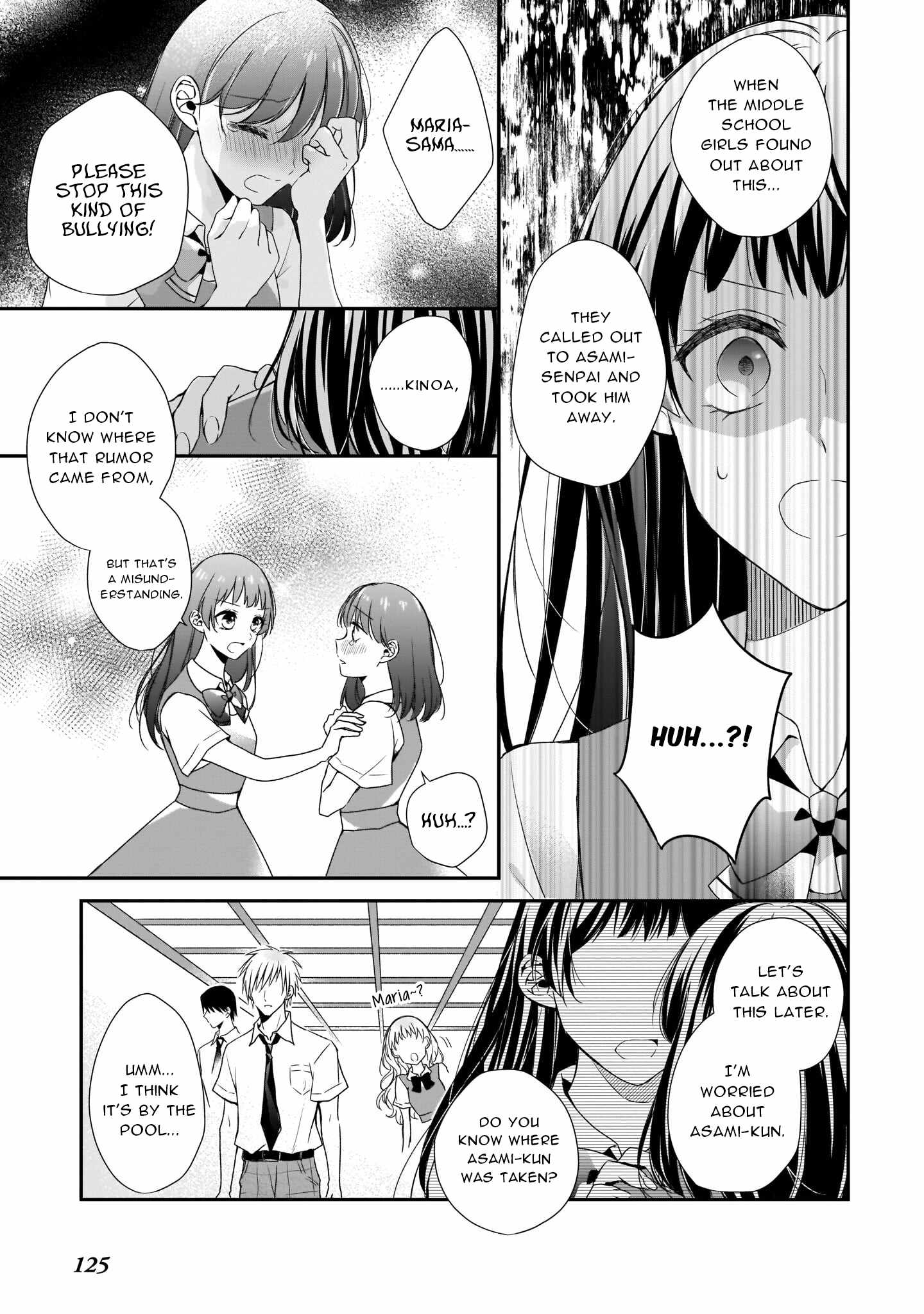 Regrettably, The Villainess Will Fall Into Destruction Three Years Later Chapter 5 - Page 21