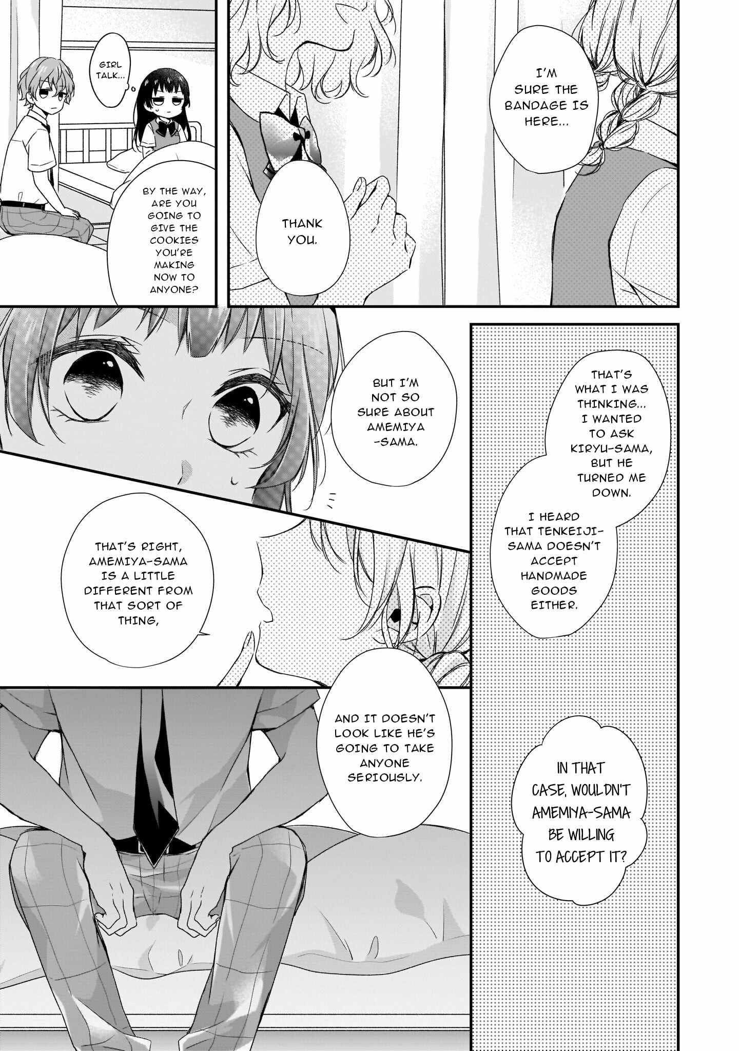 Regrettably, The Villainess Will Fall Into Destruction Three Years Later Chapter 5 - Page 7