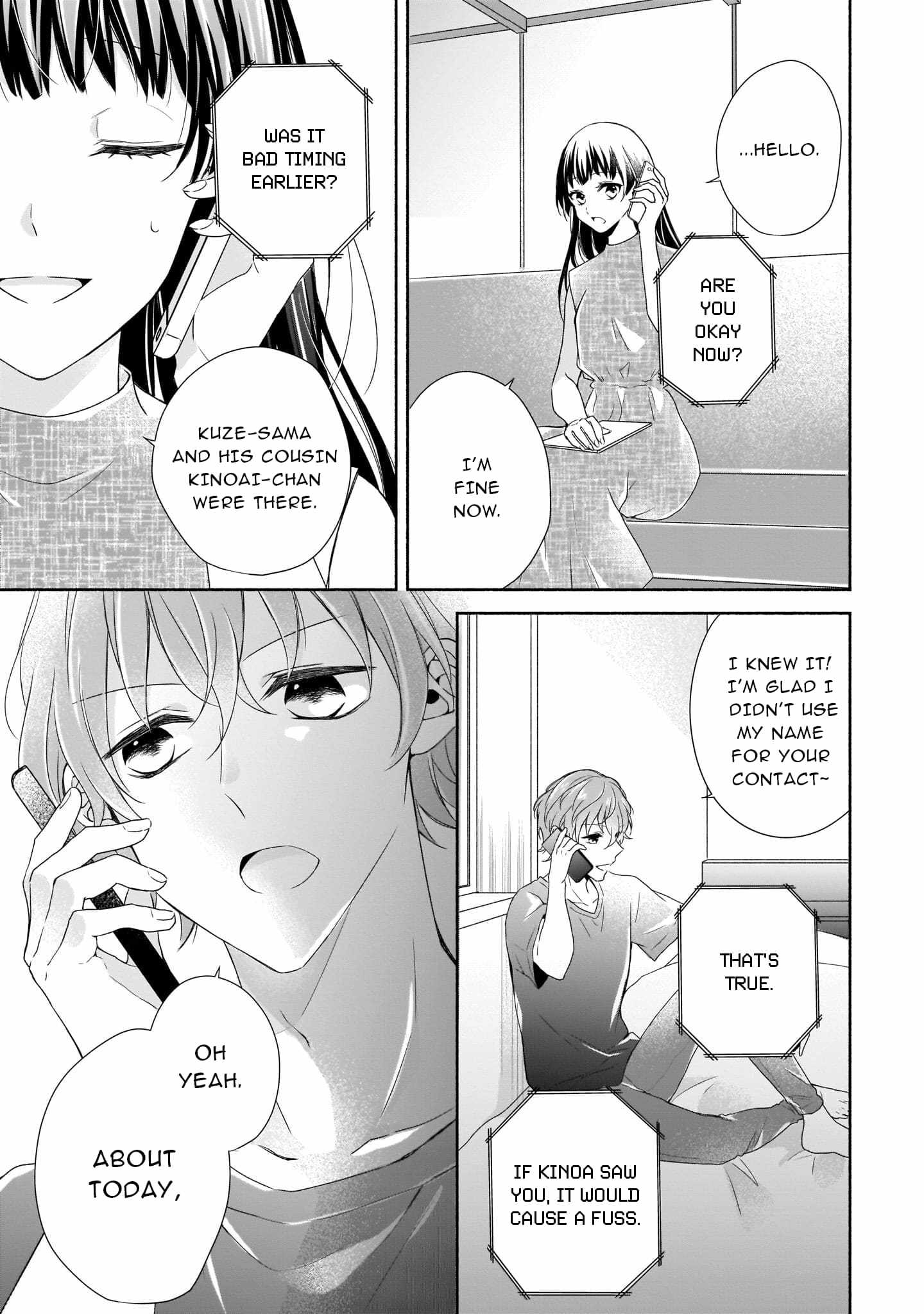 Regrettably, The Villainess Will Fall Into Destruction Three Years Later Chapter 6 - Page 23