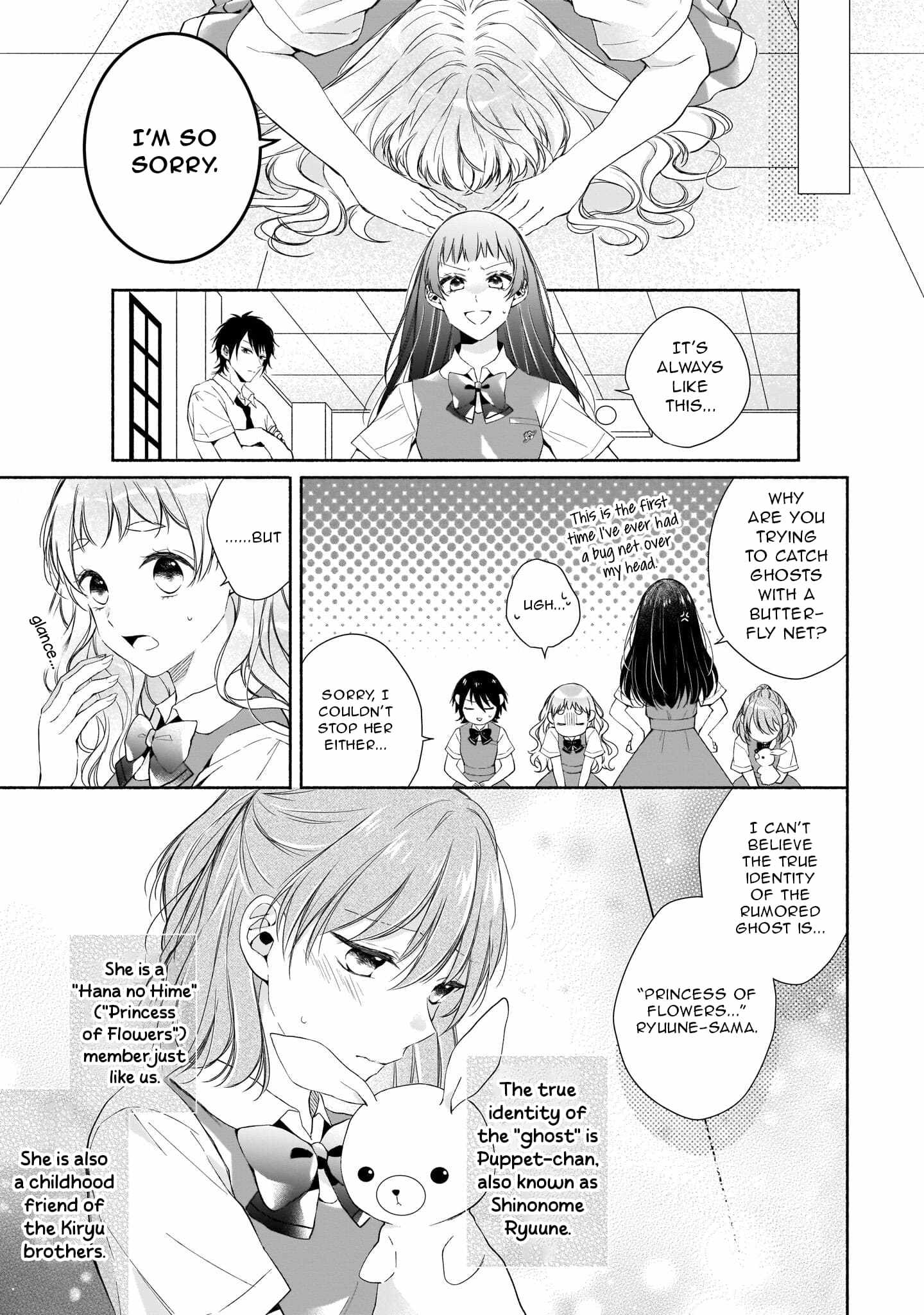 Regrettably, The Villainess Will Fall Into Destruction Three Years Later Chapter 7 - Page 19