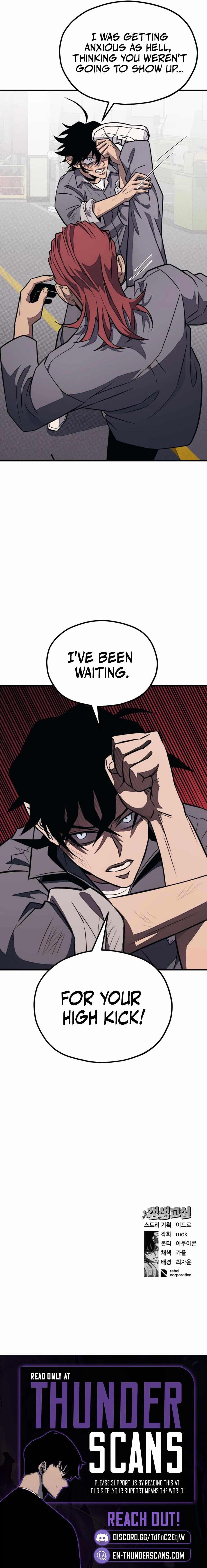 Rehabilitation Classroom Chapter 33 - Page 16