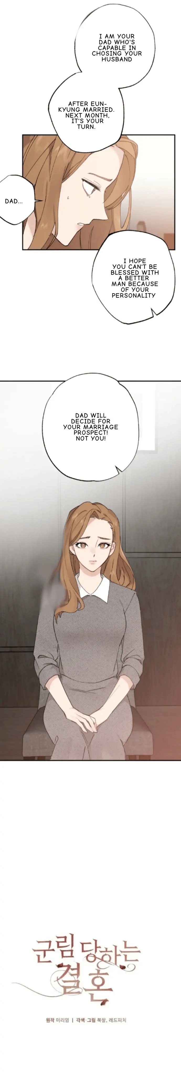 Reigned Wedding Chapter 1 - Page 5