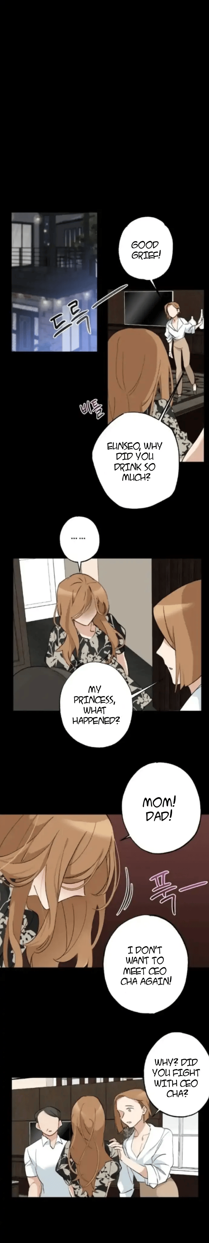 Reigned Wedding Chapter 11 - Page 1