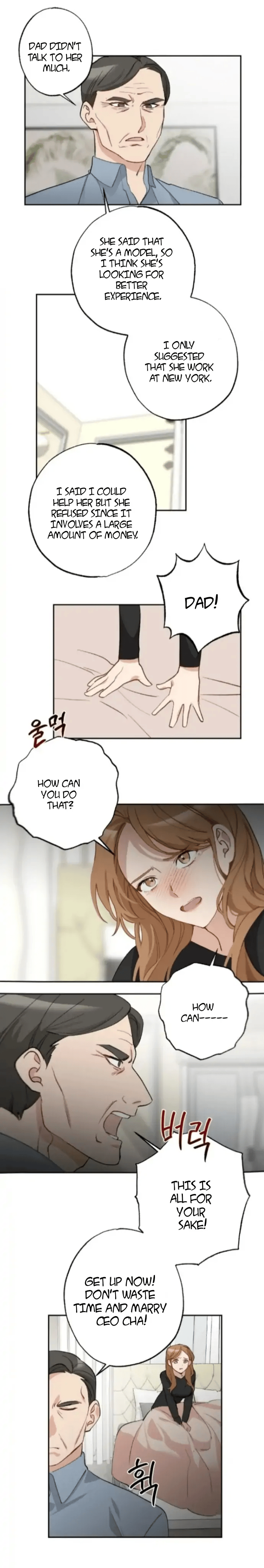 Reigned Wedding Chapter 12 - Page 2