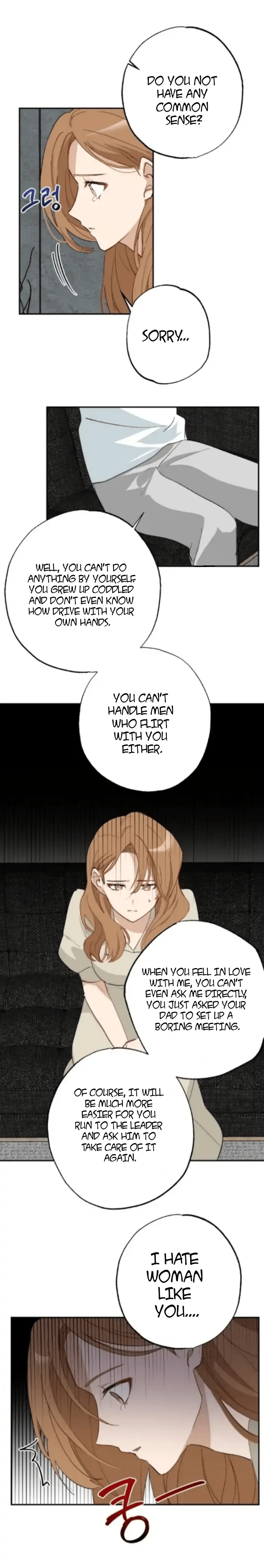 Reigned Wedding Chapter 12 - Page 14