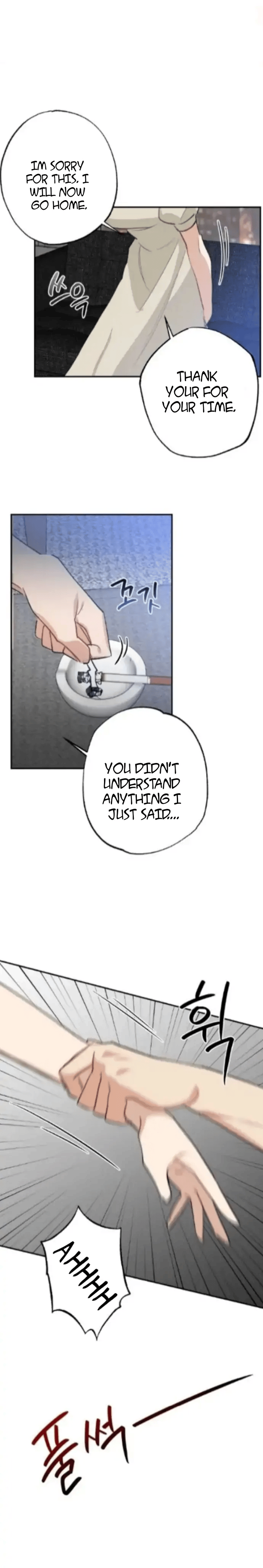 Reigned Wedding Chapter 12 - Page 17
