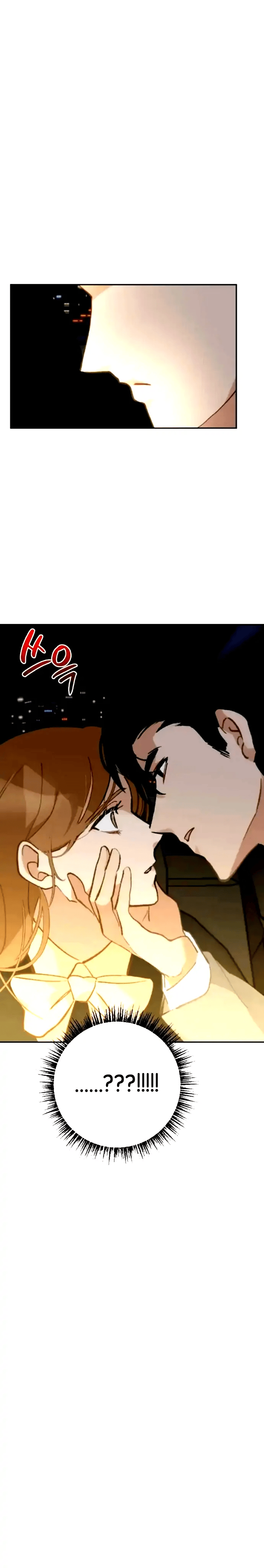 Reigned Wedding Chapter 7 - Page 17