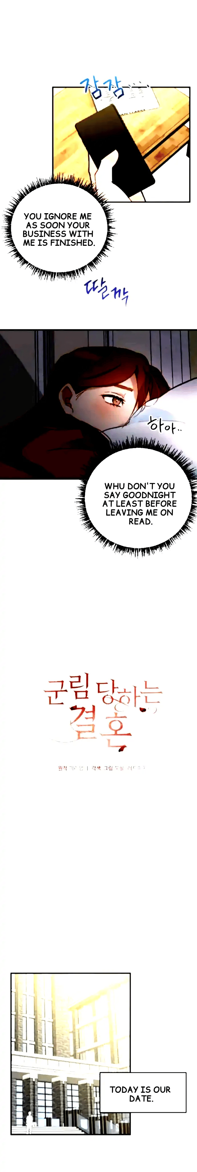 Reigned Wedding Chapter 7 - Page 6