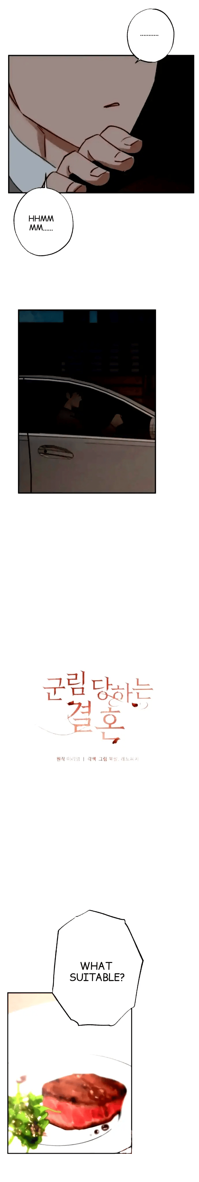 Reigned Wedding Chapter 8 - Page 3