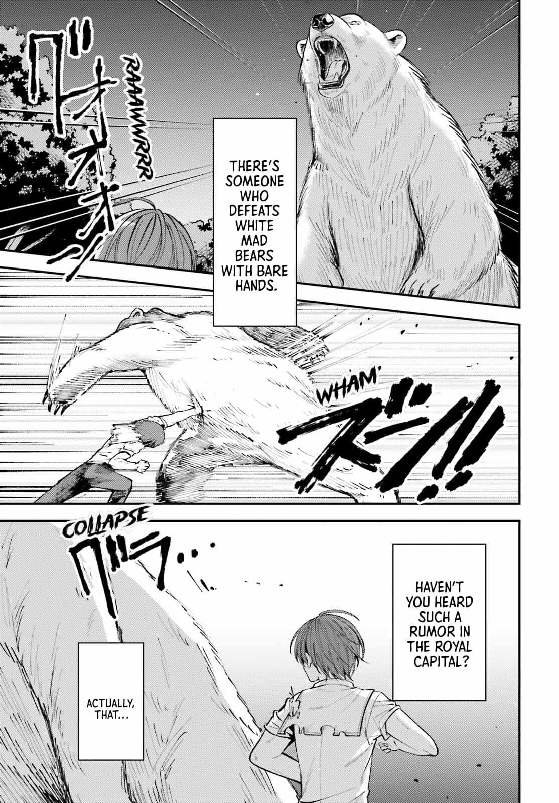 Reincarnated Alchemy Girl’s Slow Life Chapter 18 - Page 2
