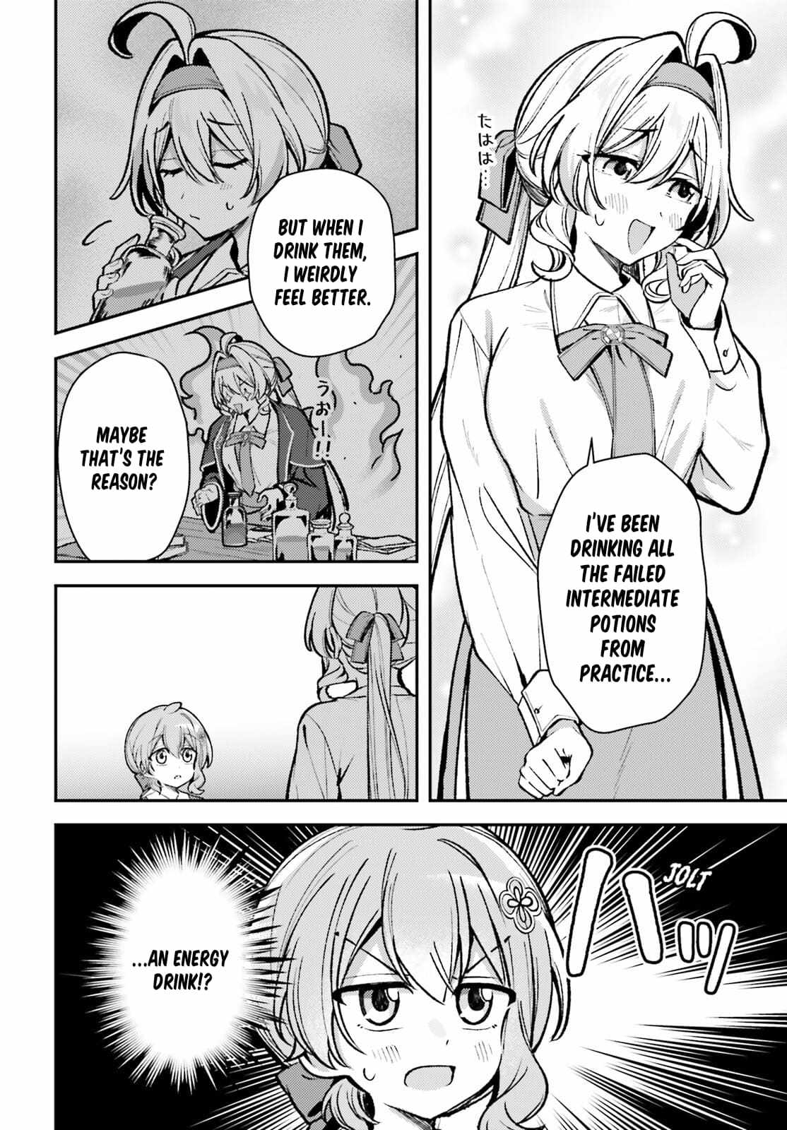 Reincarnated Alchemy Girl’s Slow Life Chapter 18 - Page 11