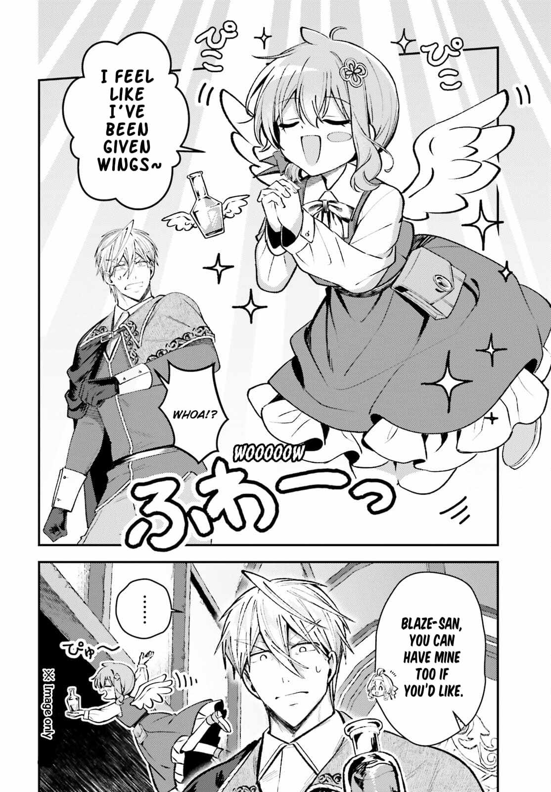Reincarnated Alchemy Girl’s Slow Life Chapter 18 - Page 13