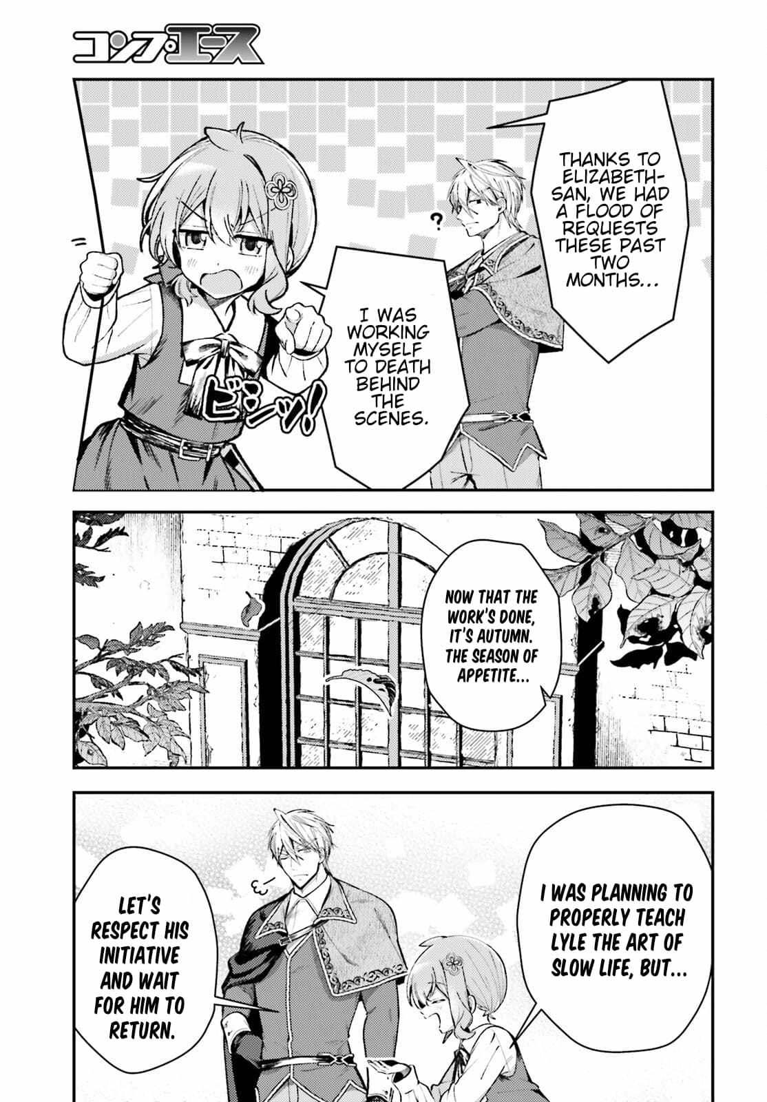 Reincarnated Alchemy Girl’s Slow Life Chapter 18 - Page 8