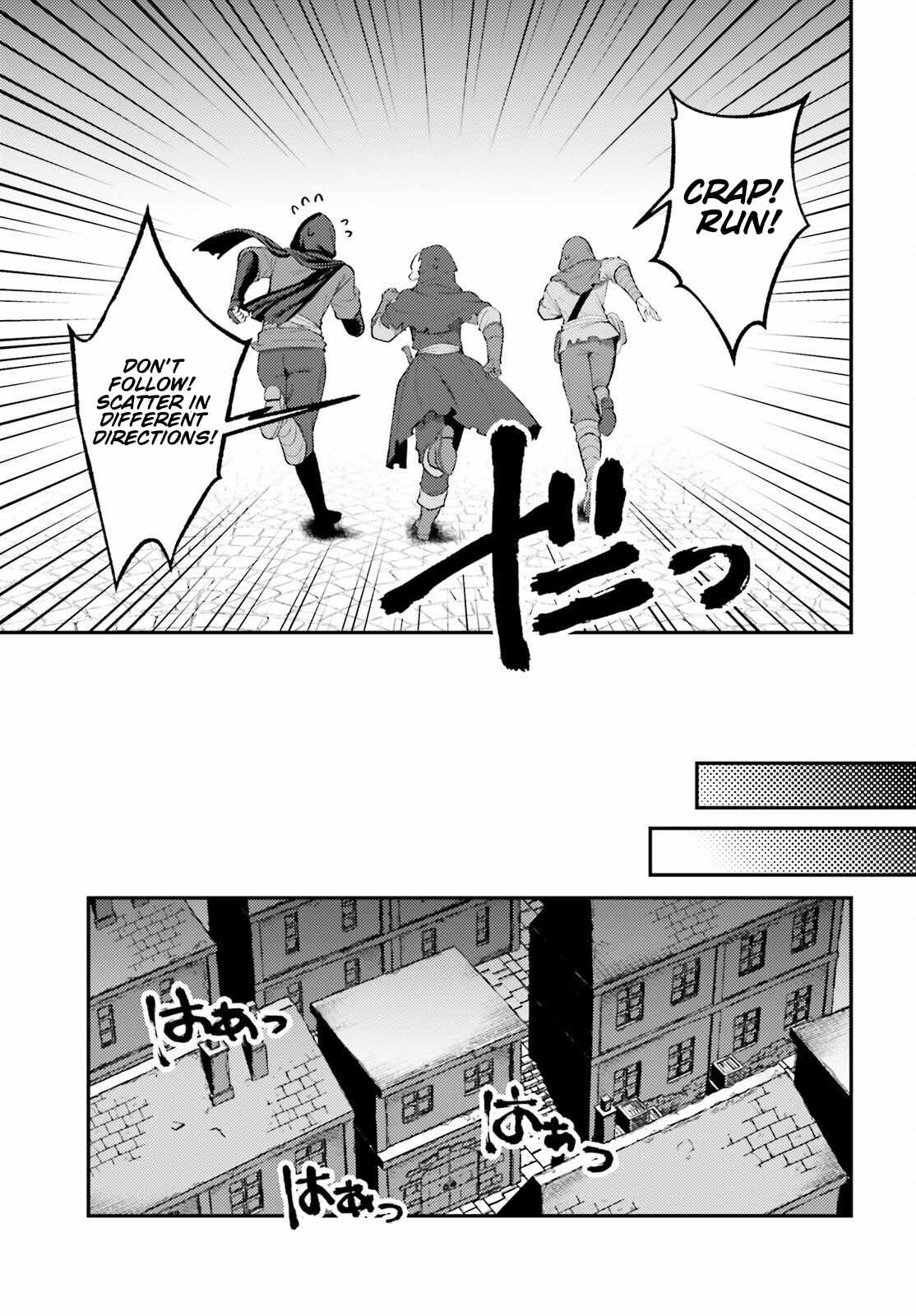 Reincarnated Alchemy Girl’s Slow Life Chapter 19 - Page 17