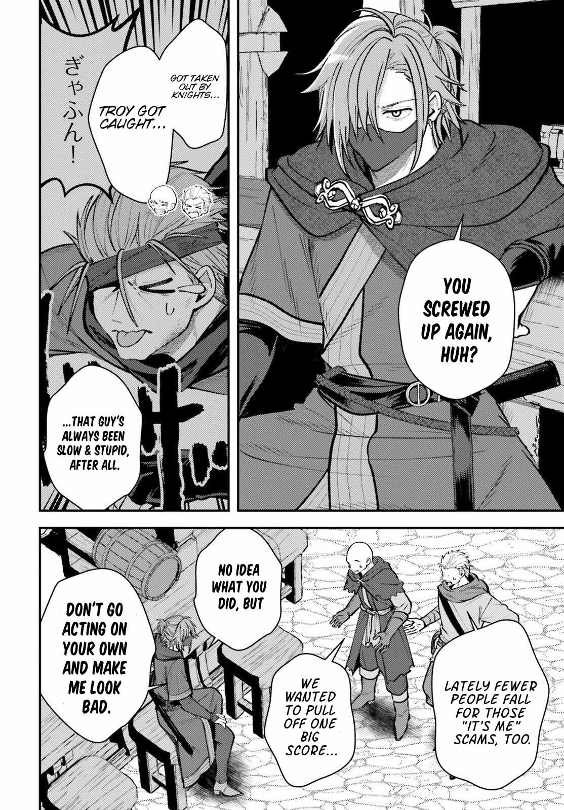 Reincarnated Alchemy Girl’s Slow Life Chapter 19 - Page 26