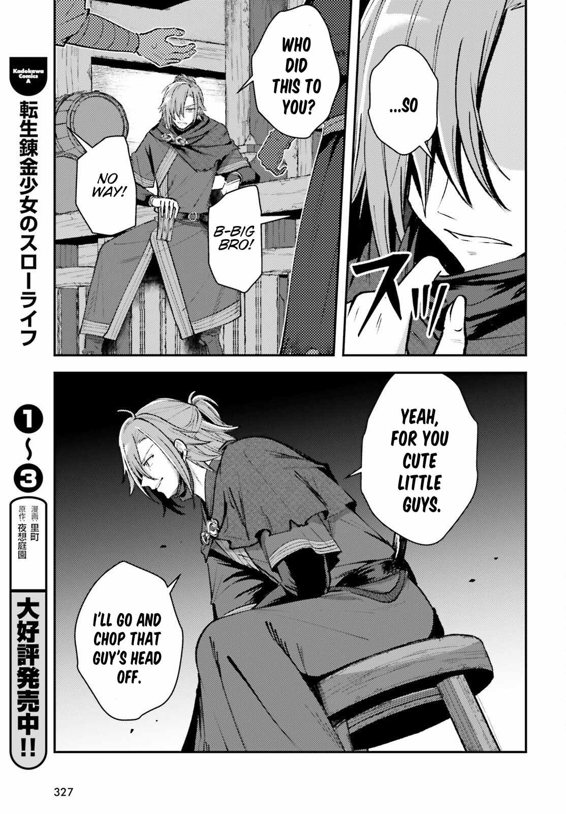 Reincarnated Alchemy Girl’s Slow Life Chapter 19 - Page 27