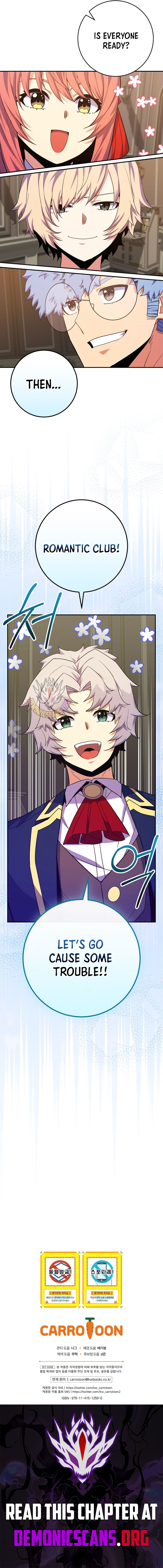 Reincarnated as a Genius Prodigy of a Prestigious Family Chapter 57 - Page 14