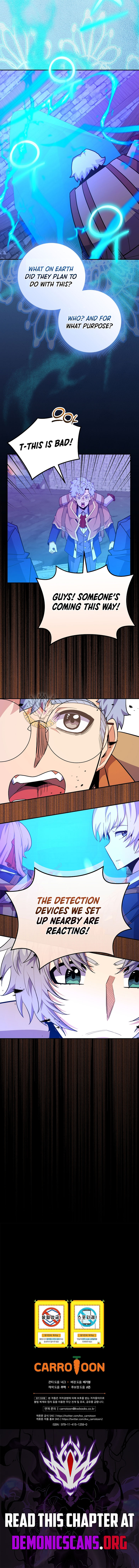 Reincarnated as a Genius Prodigy of a Prestigious Family Chapter 58 - Page 14