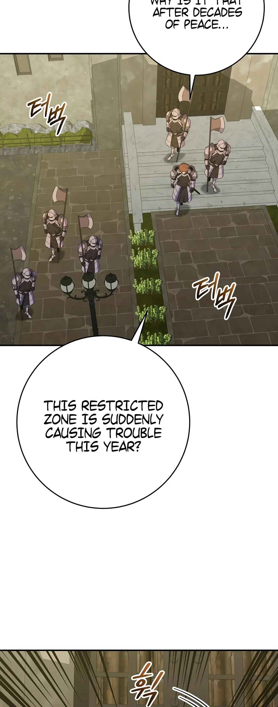 Reincarnated as a Genius Prodigy of a Prestigious Family Chapter 60 - Page 3