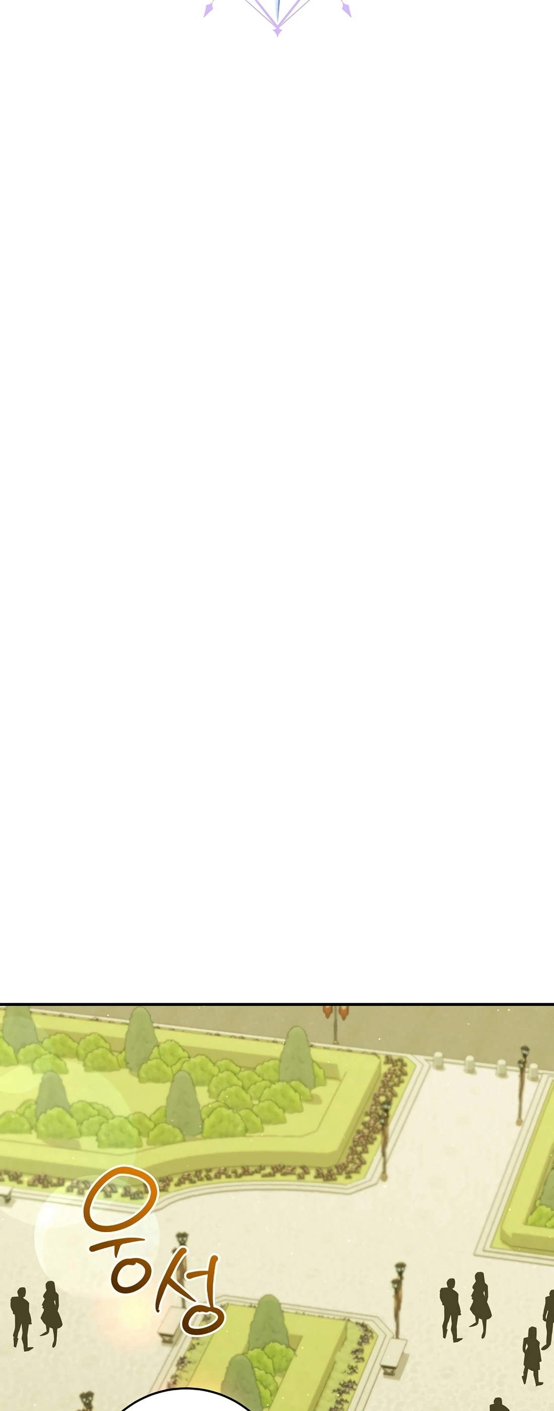 Reincarnated as a Genius Prodigy of a Prestigious Family Chapter 60 - Page 28