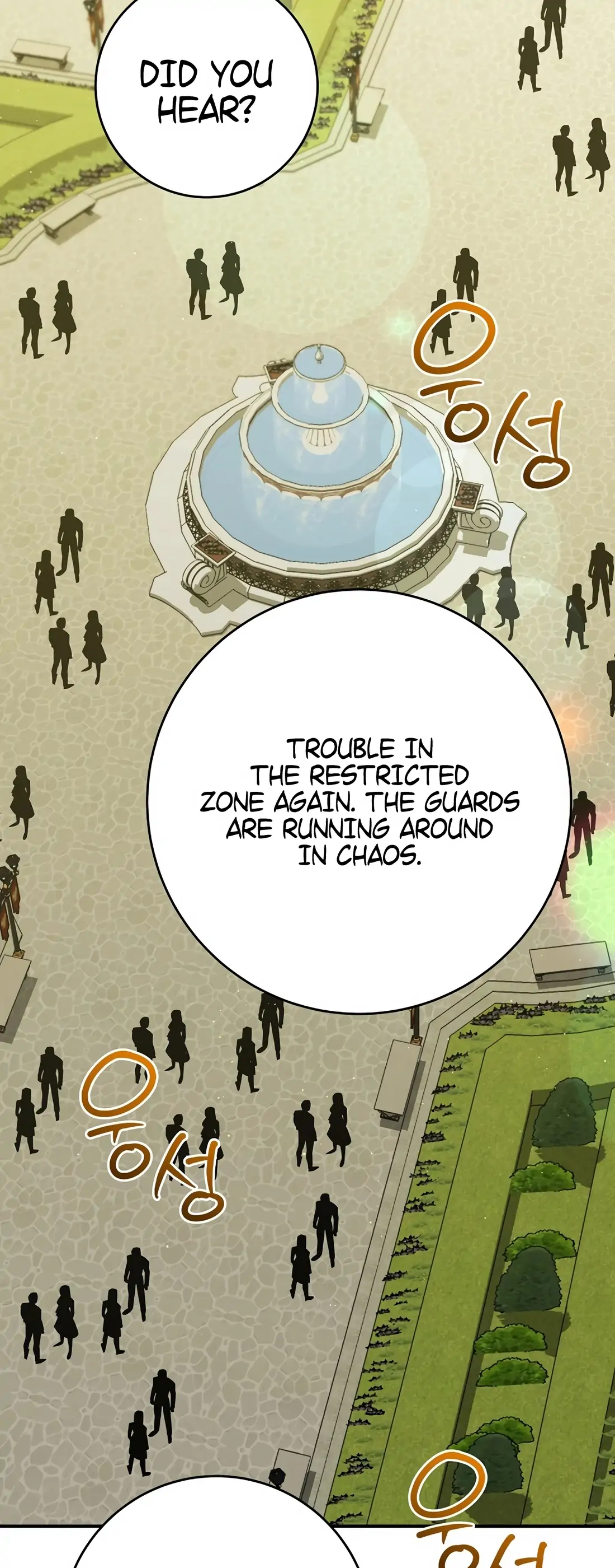 Reincarnated as a Genius Prodigy of a Prestigious Family Chapter 60 - Page 29