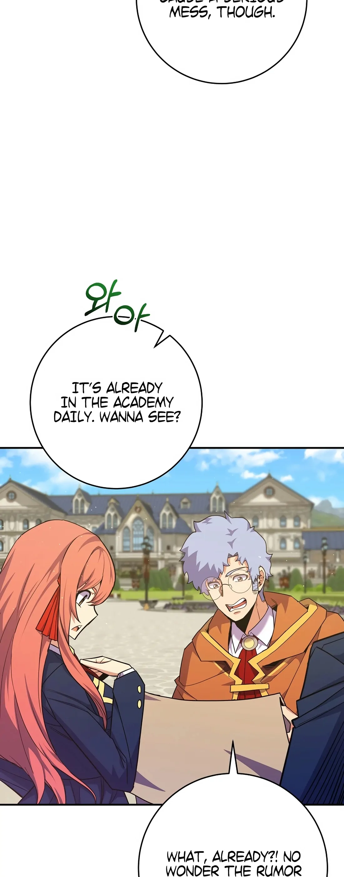 Reincarnated as a Genius Prodigy of a Prestigious Family Chapter 60 - Page 33