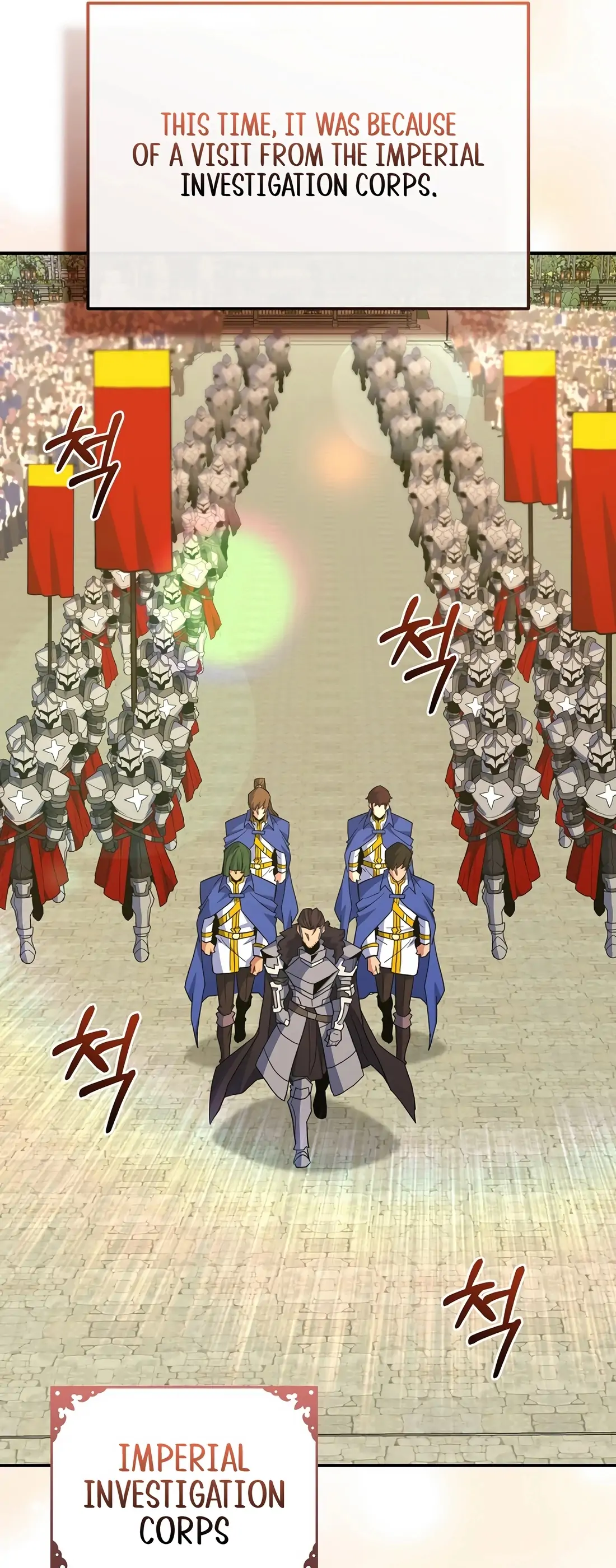 Reincarnated as a Genius Prodigy of a Prestigious Family Chapter 60 - Page 46